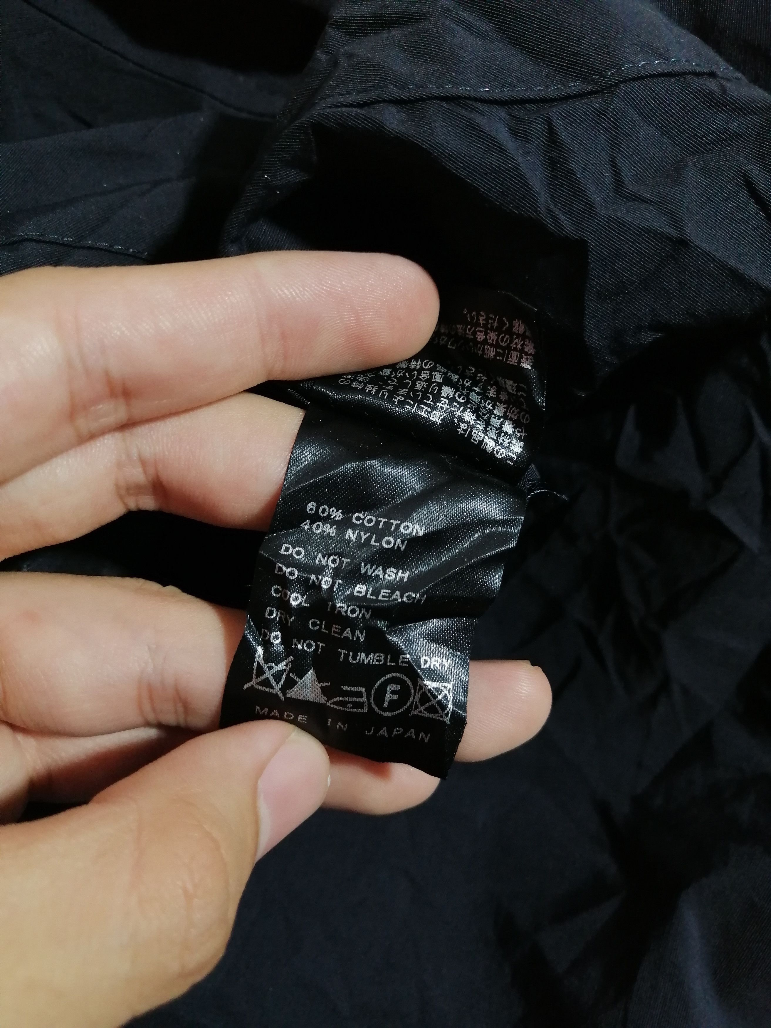 Japanese Brand Deuxieme Classes Well Design Windbreaker Size M / US 6-8 / IT 42-44 - 6 Thumbnail