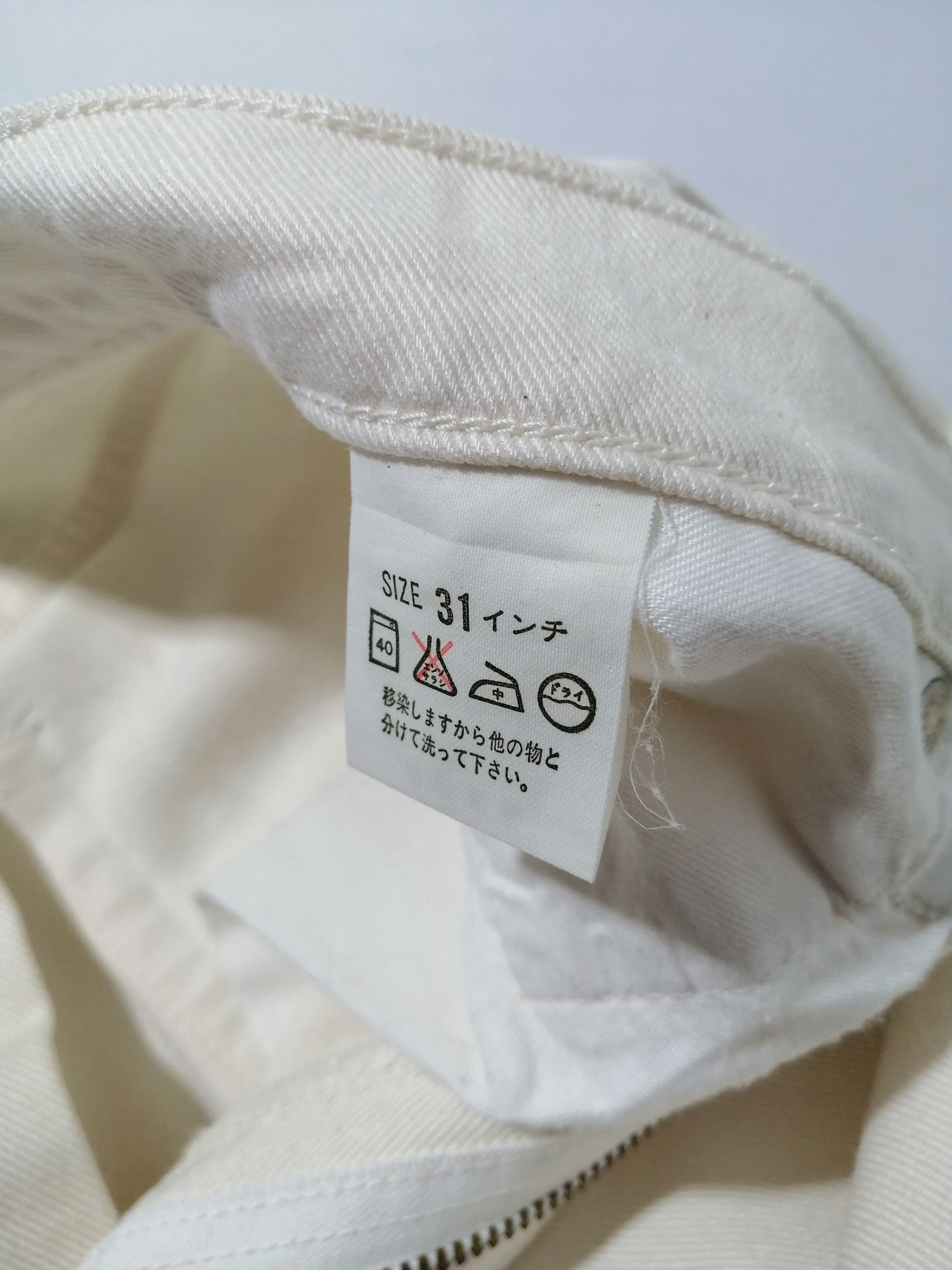 Levi's Vintage 512 Levi's Strauss White Jeans Size US 30 / EU 46 - 7 Thumbnail