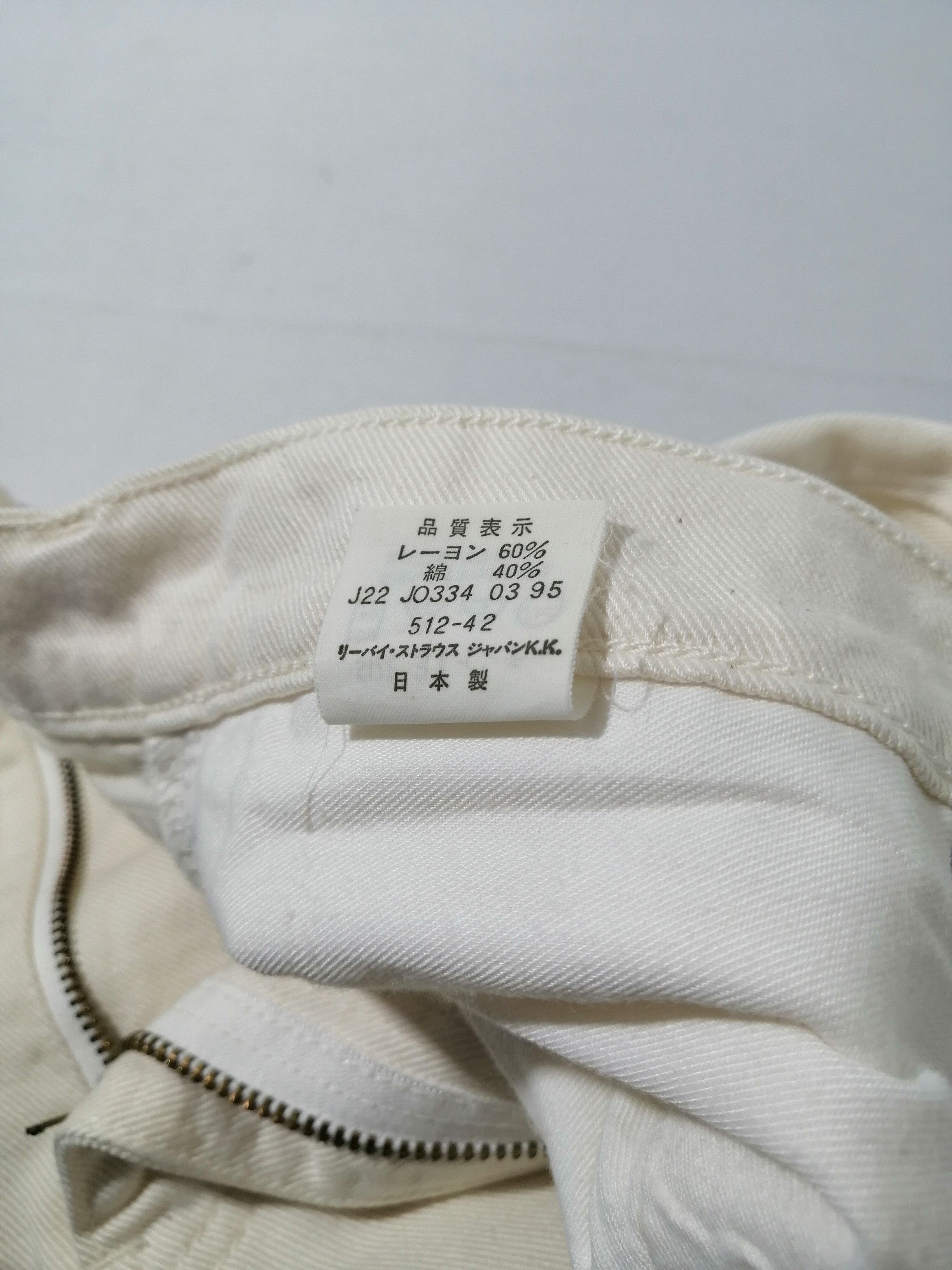 Levi's Vintage 512 Levi's Strauss White Jeans Size US 30 / EU 46 - 8 Thumbnail