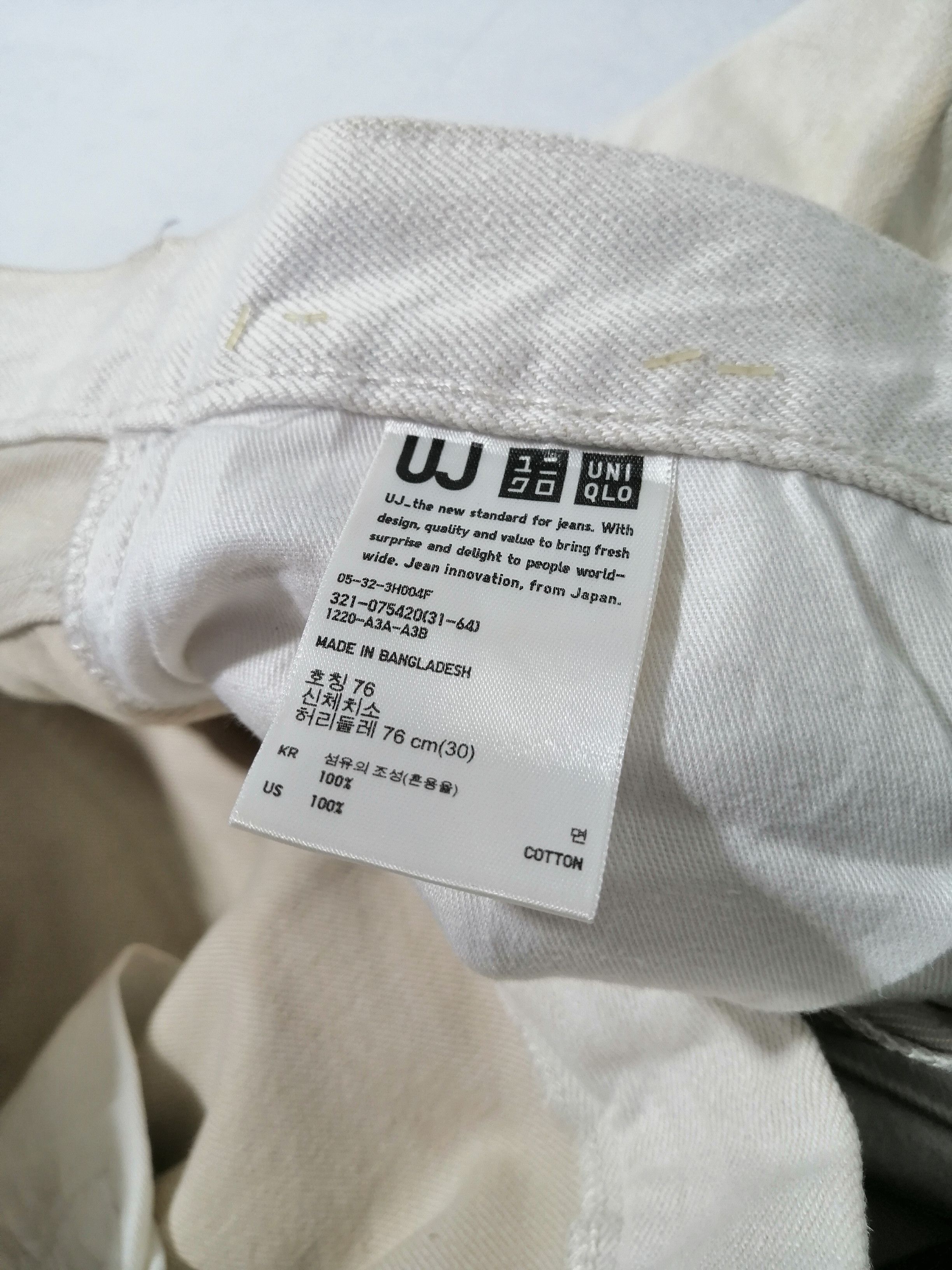 Japanese Brand × Uniqlo Uniqlo White Jeans Size US 30 / EU 46 - 6 Thumbnail