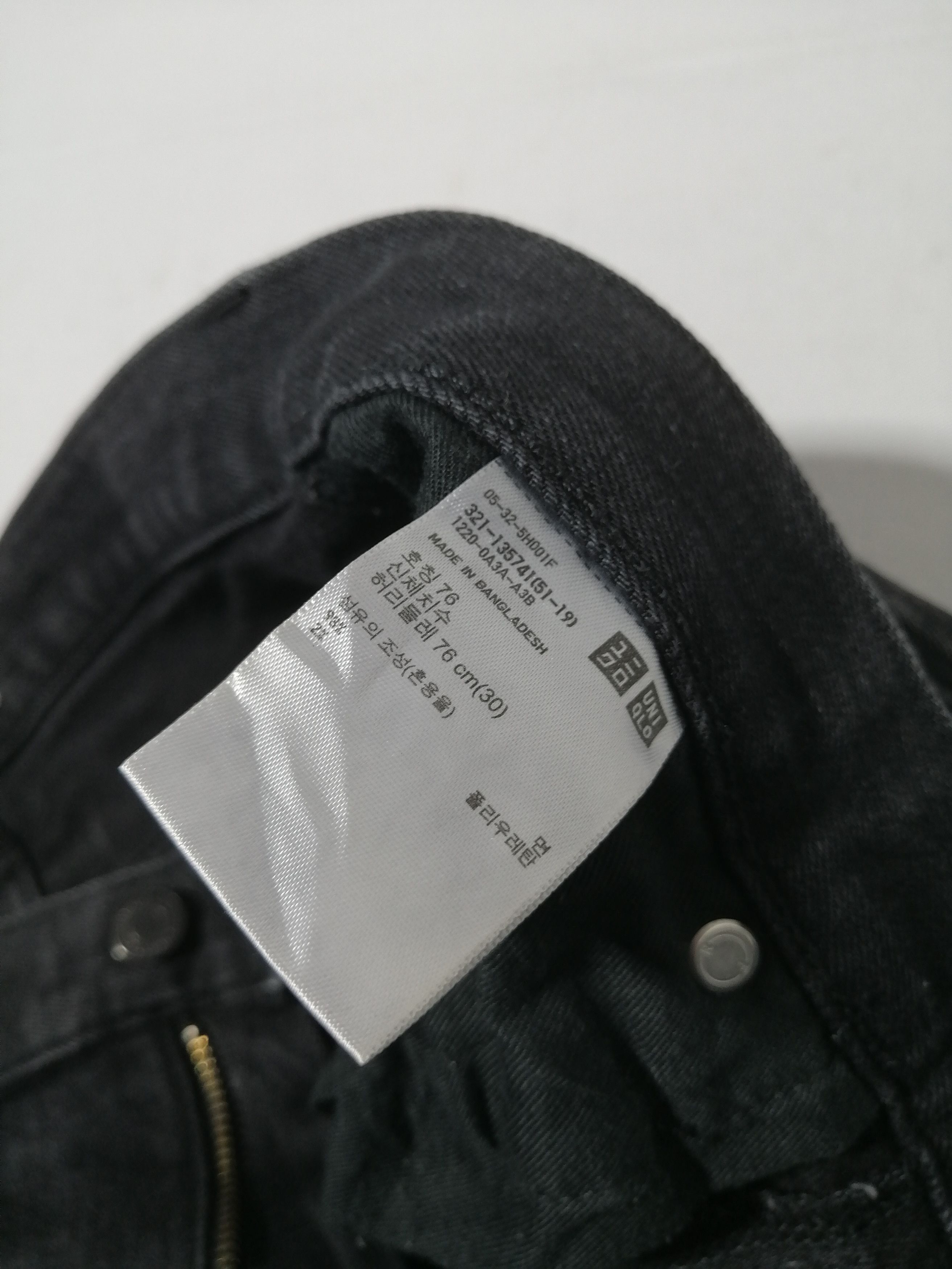 Other Uniqlo Selvedge Black Denim Jeans Size US 30 / EU 46 - 5 Thumbnail