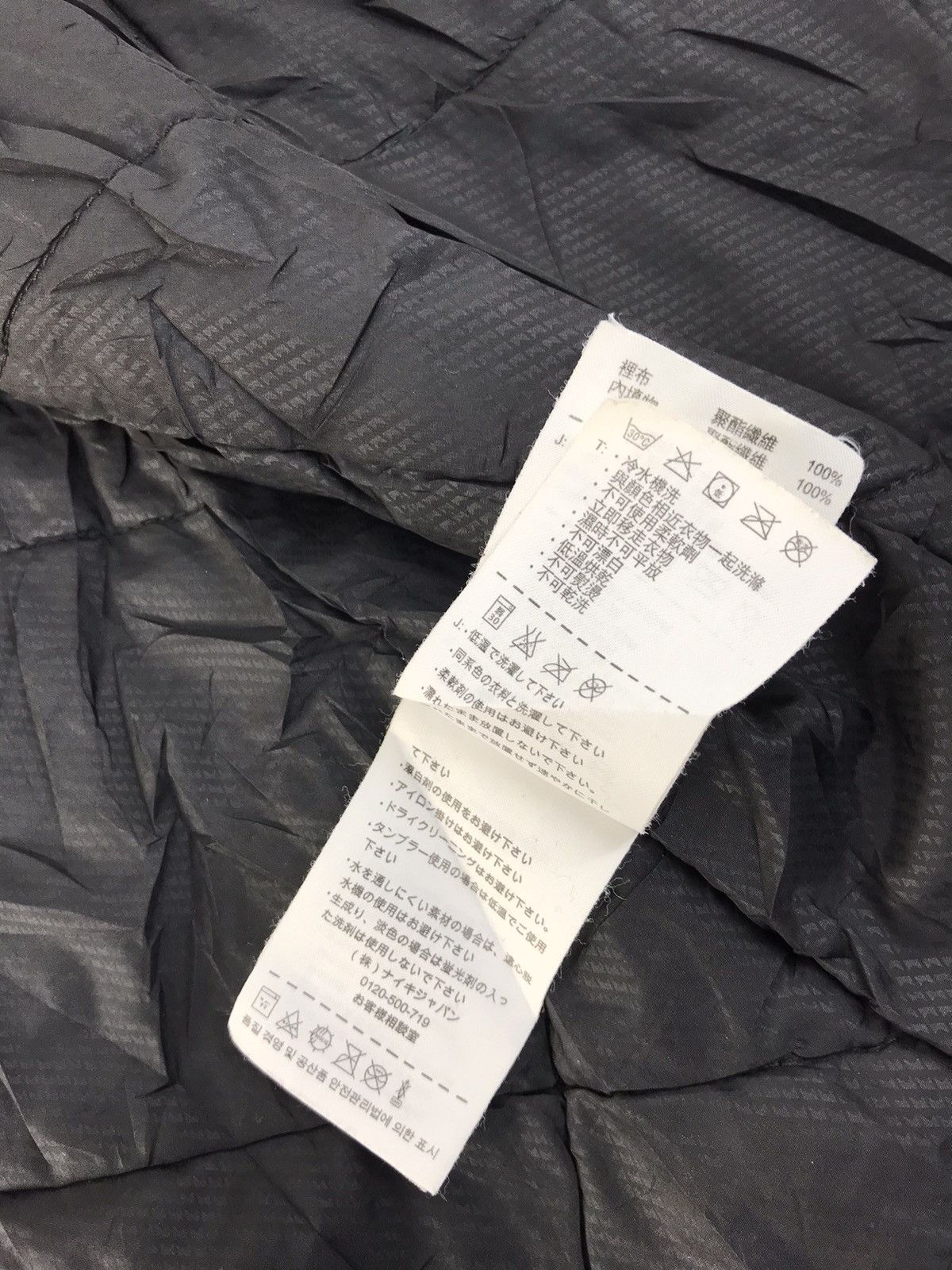 Nike Nike Black Camo Full Zip Quilted Jacket Hoodies Size US XL / EU 56 / 4 - 9 Thumbnail
