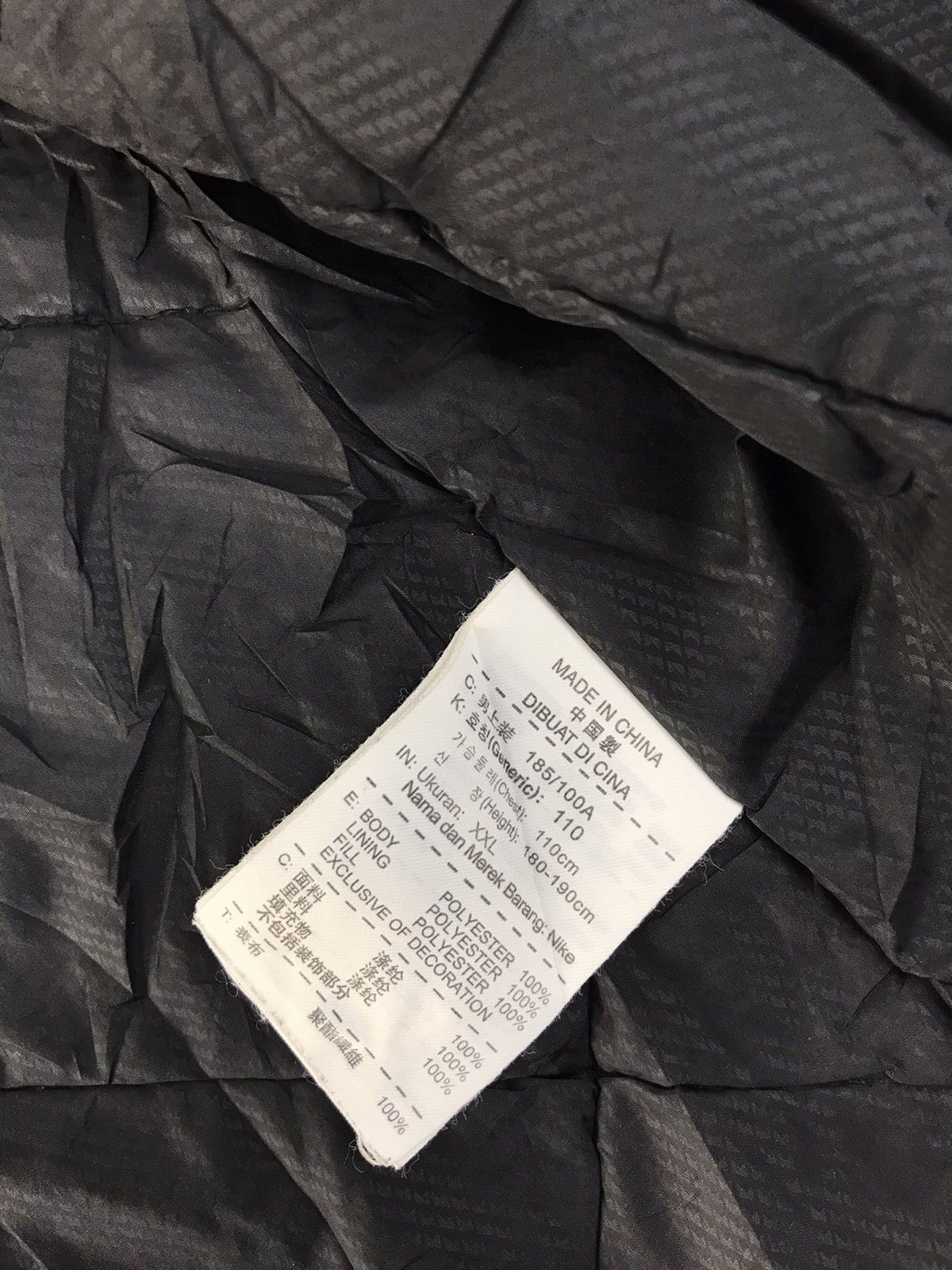 Nike Nike Black Camo Full Zip Quilted Jacket Hoodies Size US XL / EU 56 / 4 - 7 Thumbnail