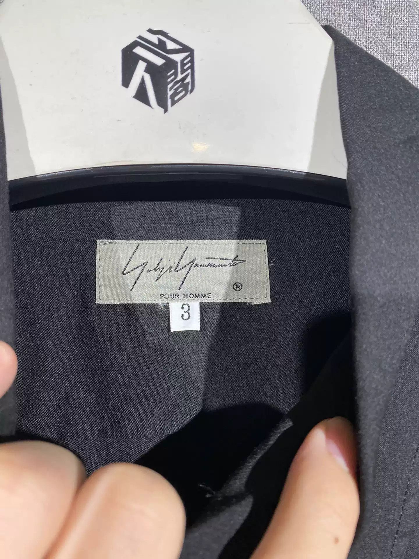 Yohji Yamamoto Yohji Yamamoto tencel Long Shirt Size US XL / EU 56 / 4 - 6 Thumbnail