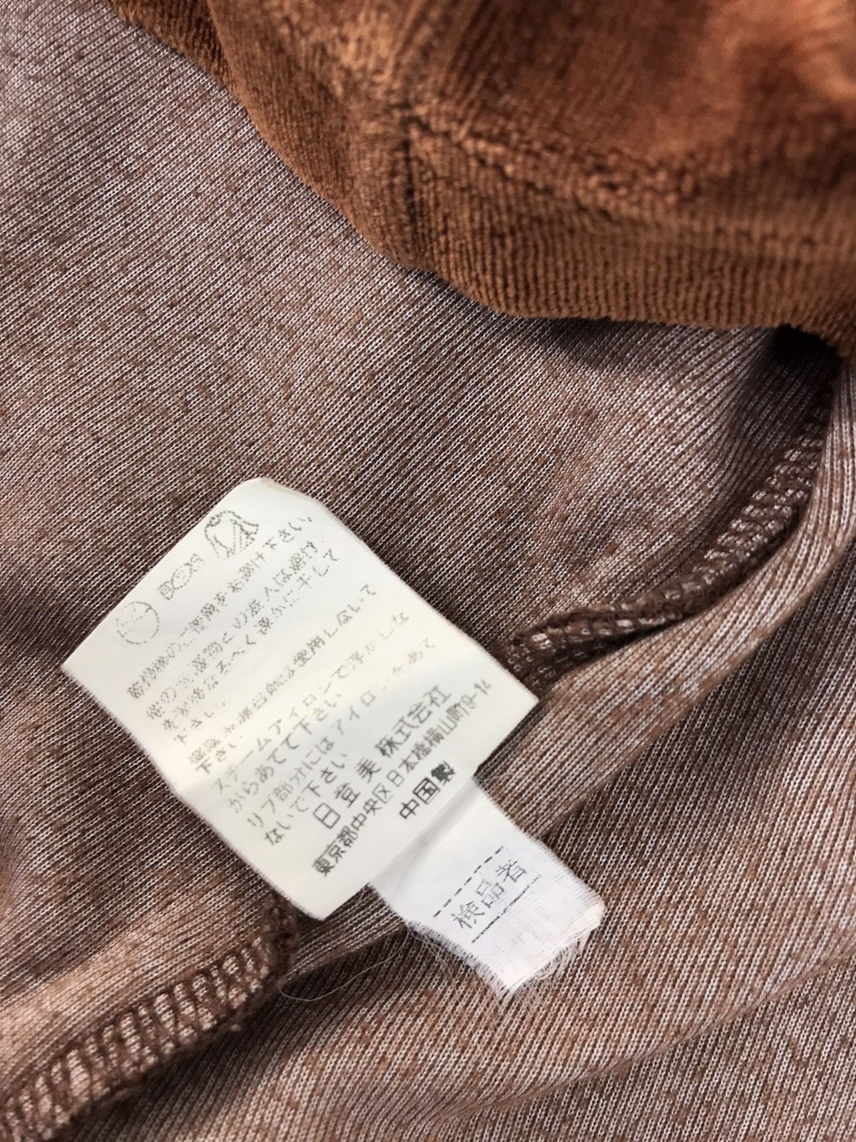 Designer × Vintage 90s Christian Aujard Homme Pyjama Crewneck Longsleeve K1215j Size US M / EU 48-50 / 2 - 7 Thumbnail