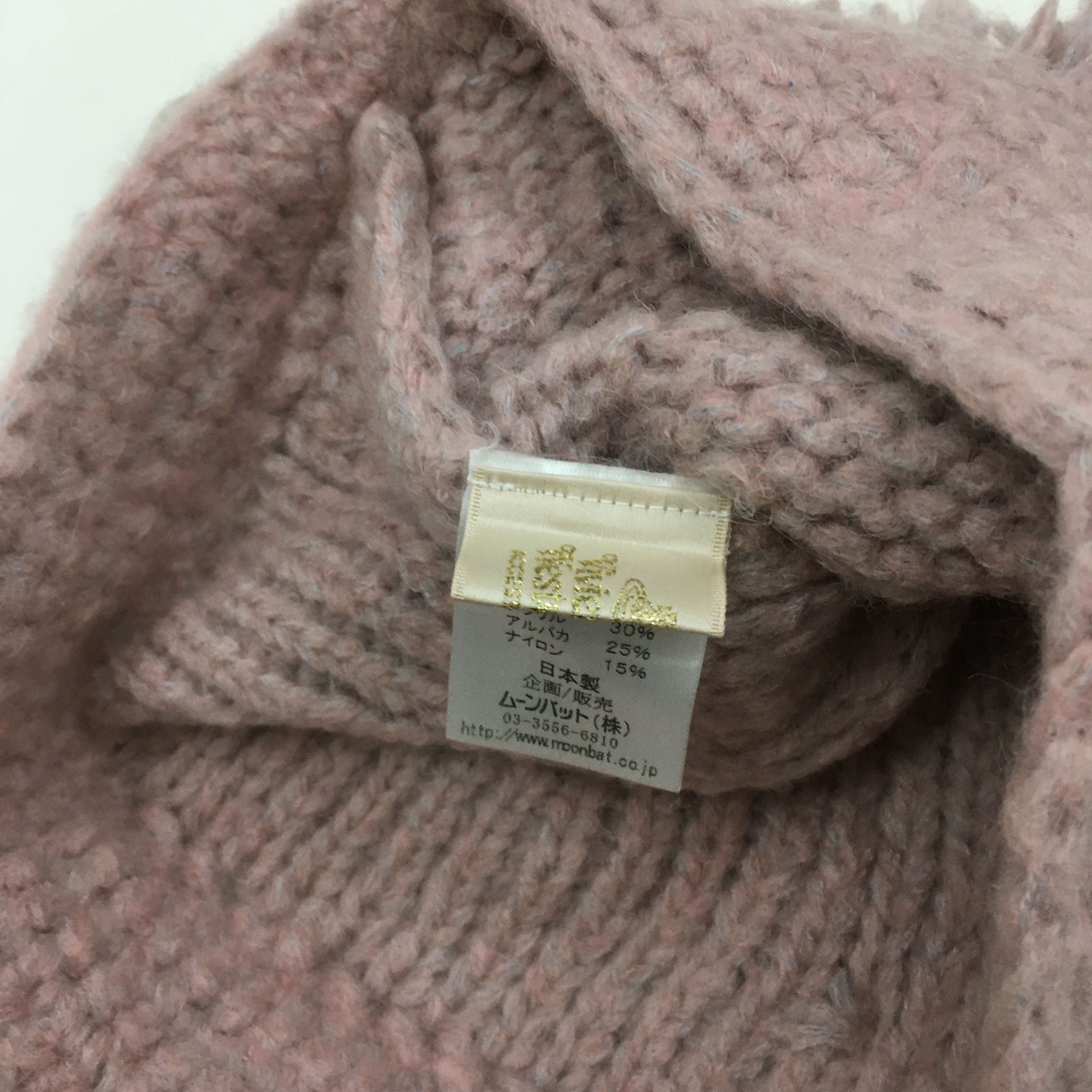 Vivienne Westwood Vivienne Westwood beanie Size ONE SIZE - 4 Thumbnail