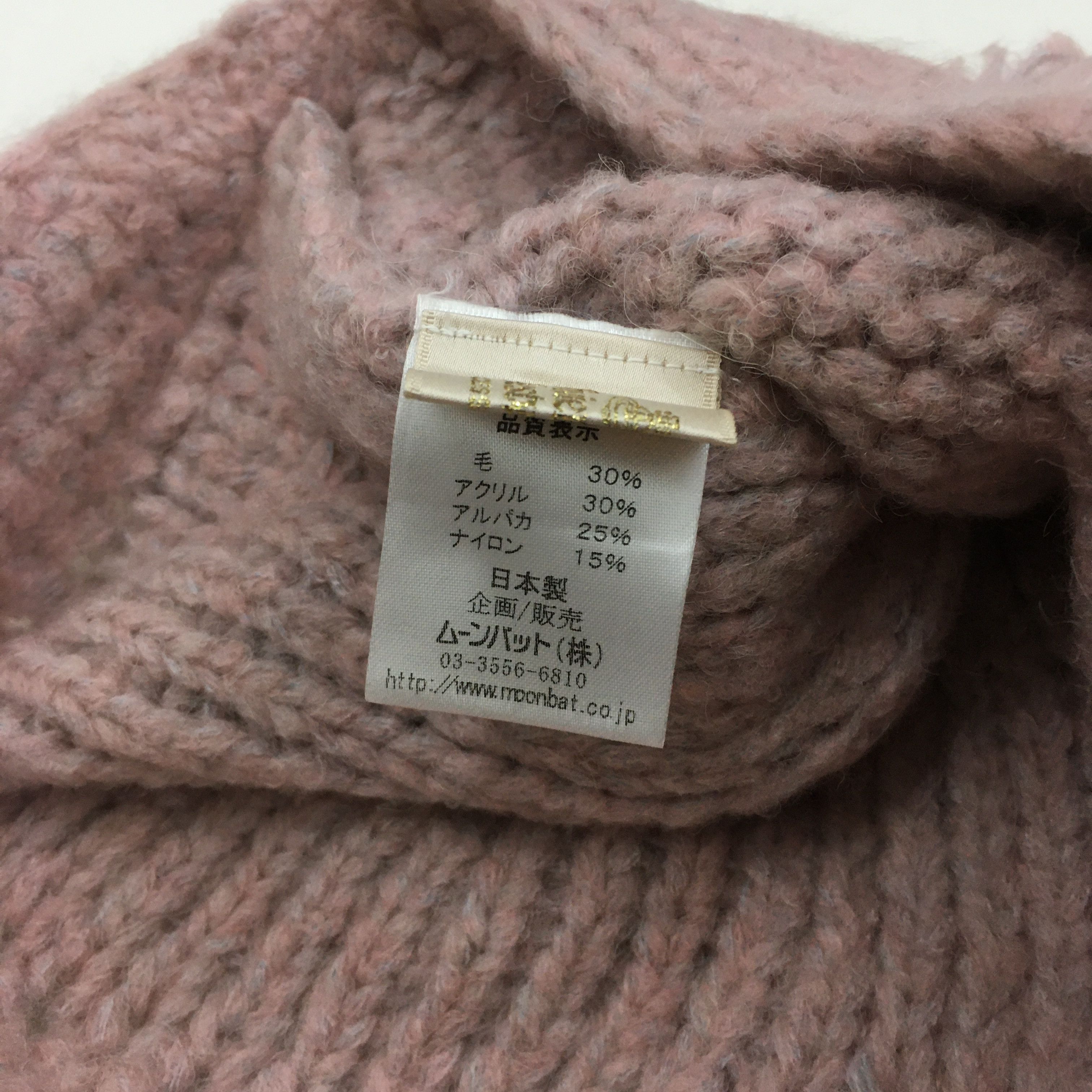 Vivienne Westwood Vivienne Westwood beanie Size ONE SIZE - 3 Thumbnail