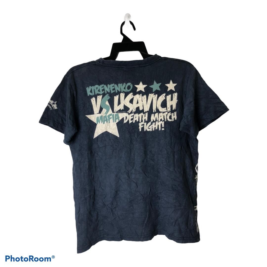 Japanese Brand × Mtv Usavich Mtv Kirenenko Vs Mafia Size US L / EU 52-54 / 3 - 2 Thumbnail