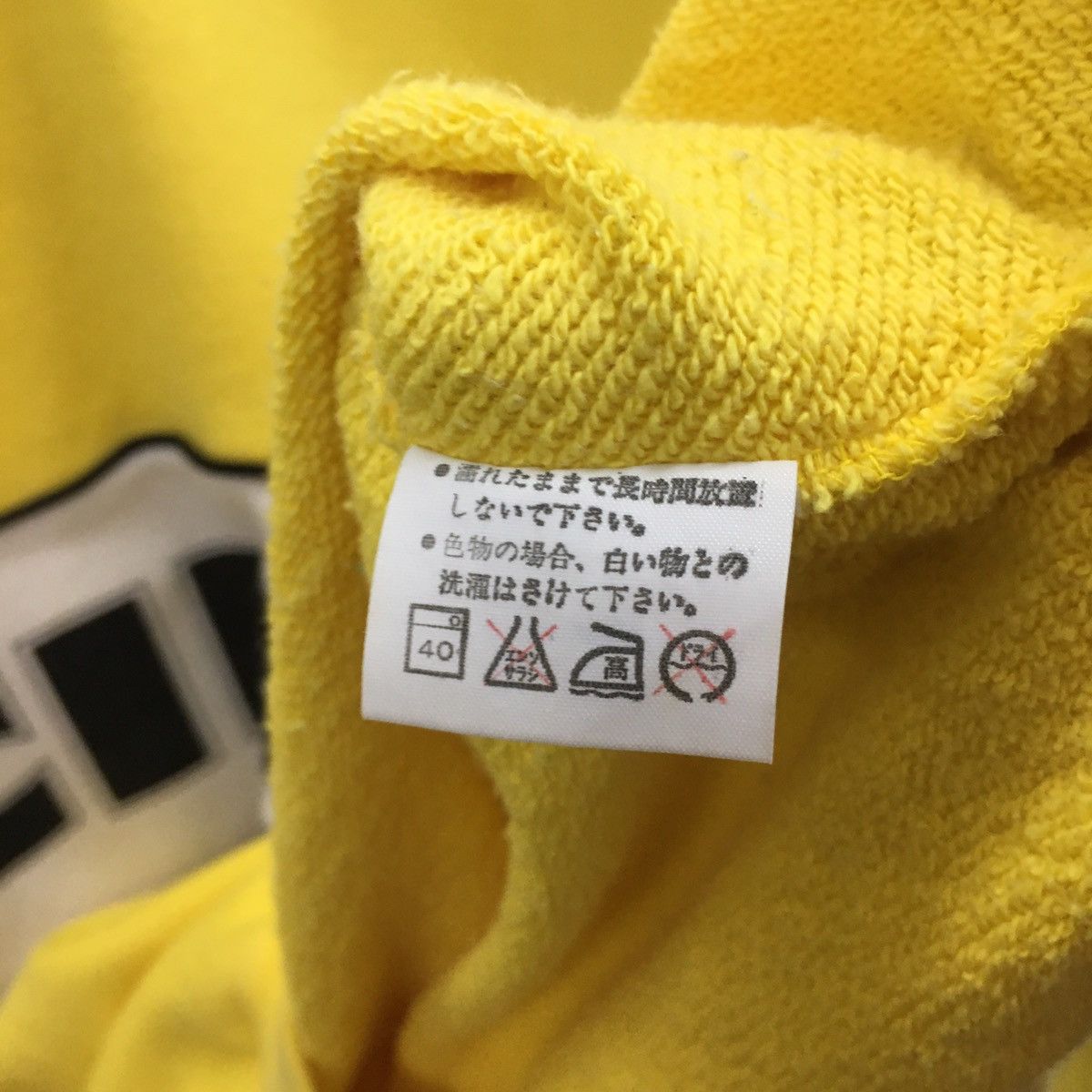 Vintage Rare Vintage CIBIE NORMA Sport Sweatshirt Pullover Size US M / EU 48-50 / 2 - 4 Thumbnail