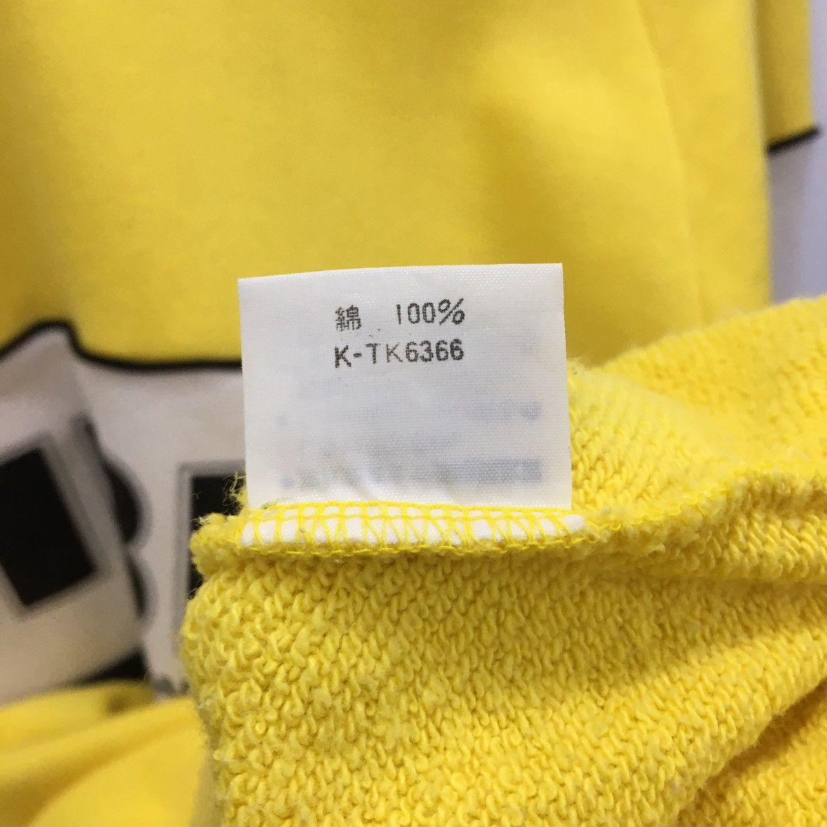 Vintage Rare Vintage CIBIE NORMA Sport Sweatshirt Pullover Size US M / EU 48-50 / 2 - 5 Thumbnail