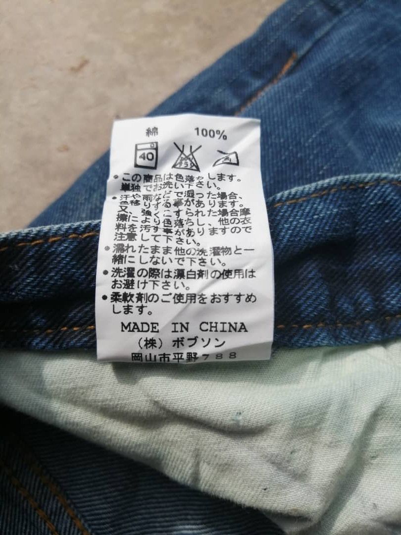 Japanese Brand RARE🔥Japanese Rusty Distress Geneose Printed Denim Size US 31 - 10 Thumbnail