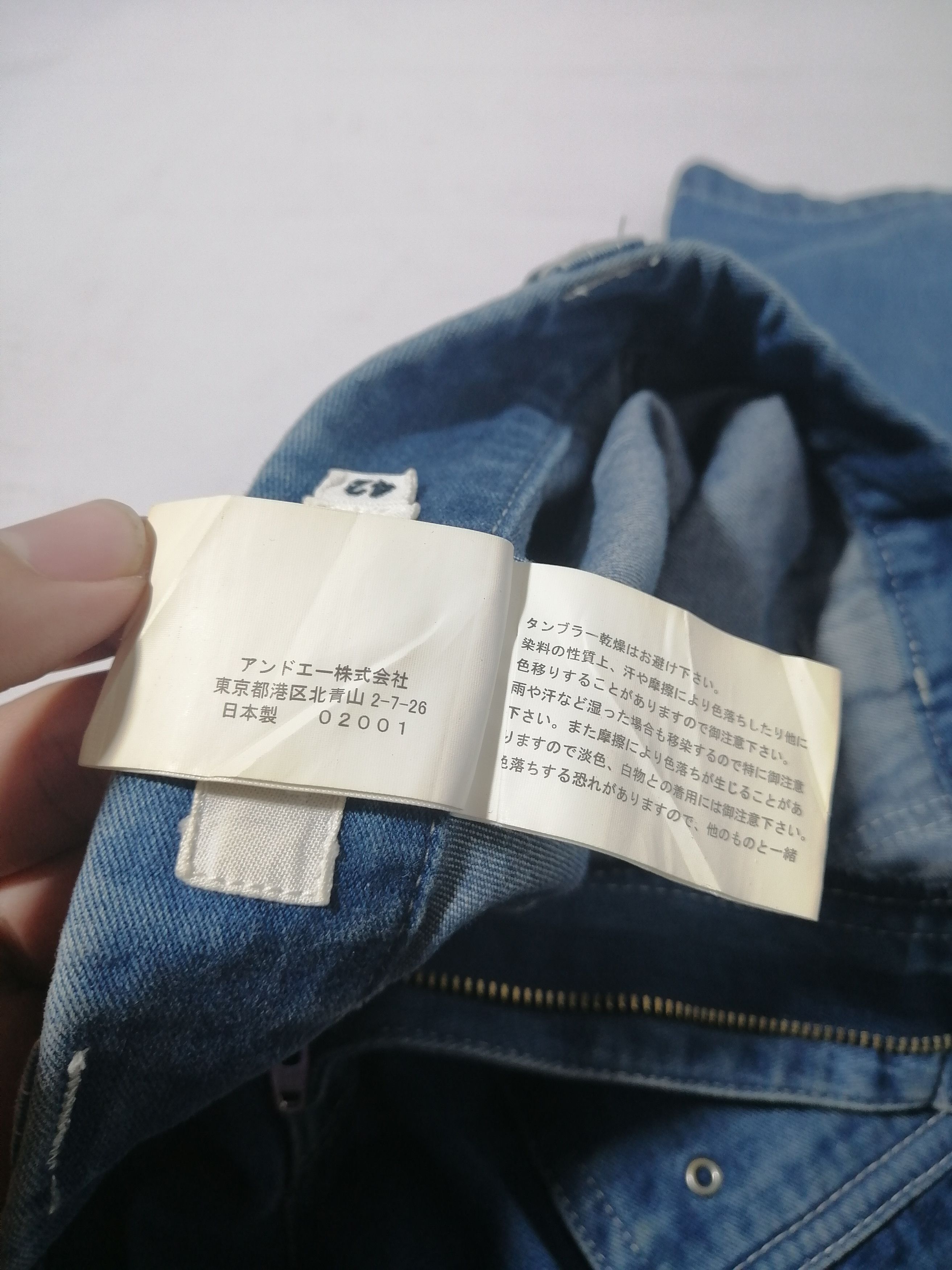 Japanese Brand And A Japanese Brand Pants Size US 32 / EU 48 - 5 Thumbnail