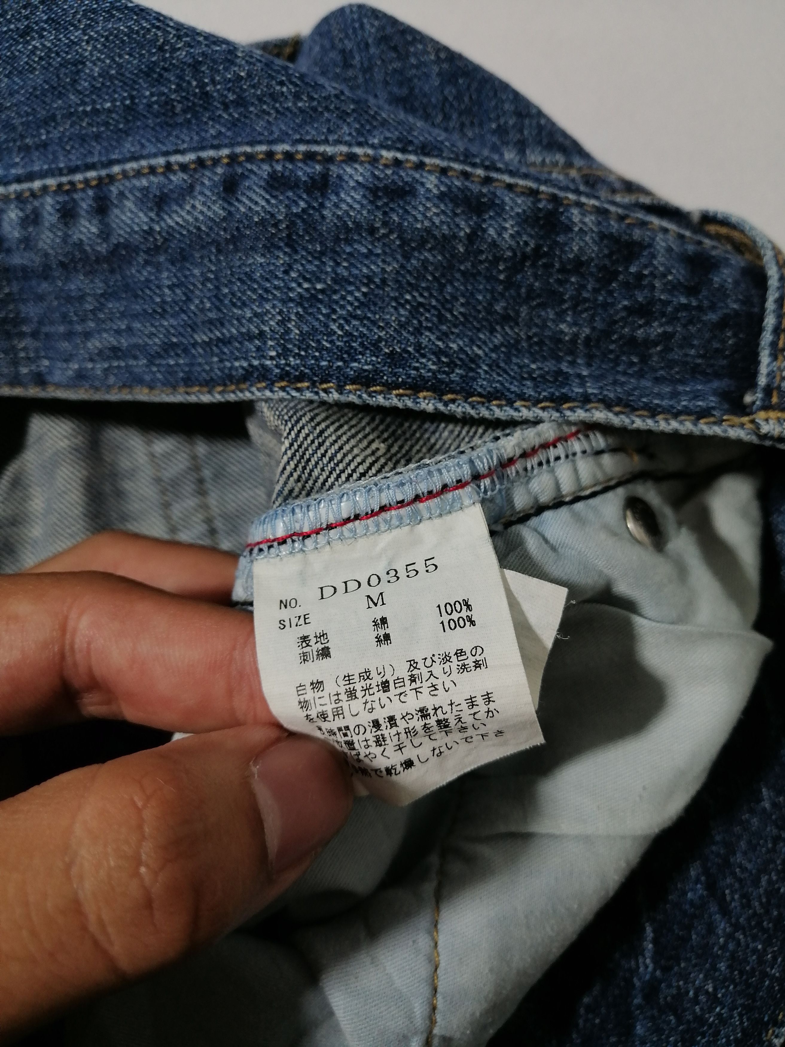 Japanese Brand As Known As De Base Nice Embroided Denim Jeans Size US 32 / EU 48 - 6 Thumbnail