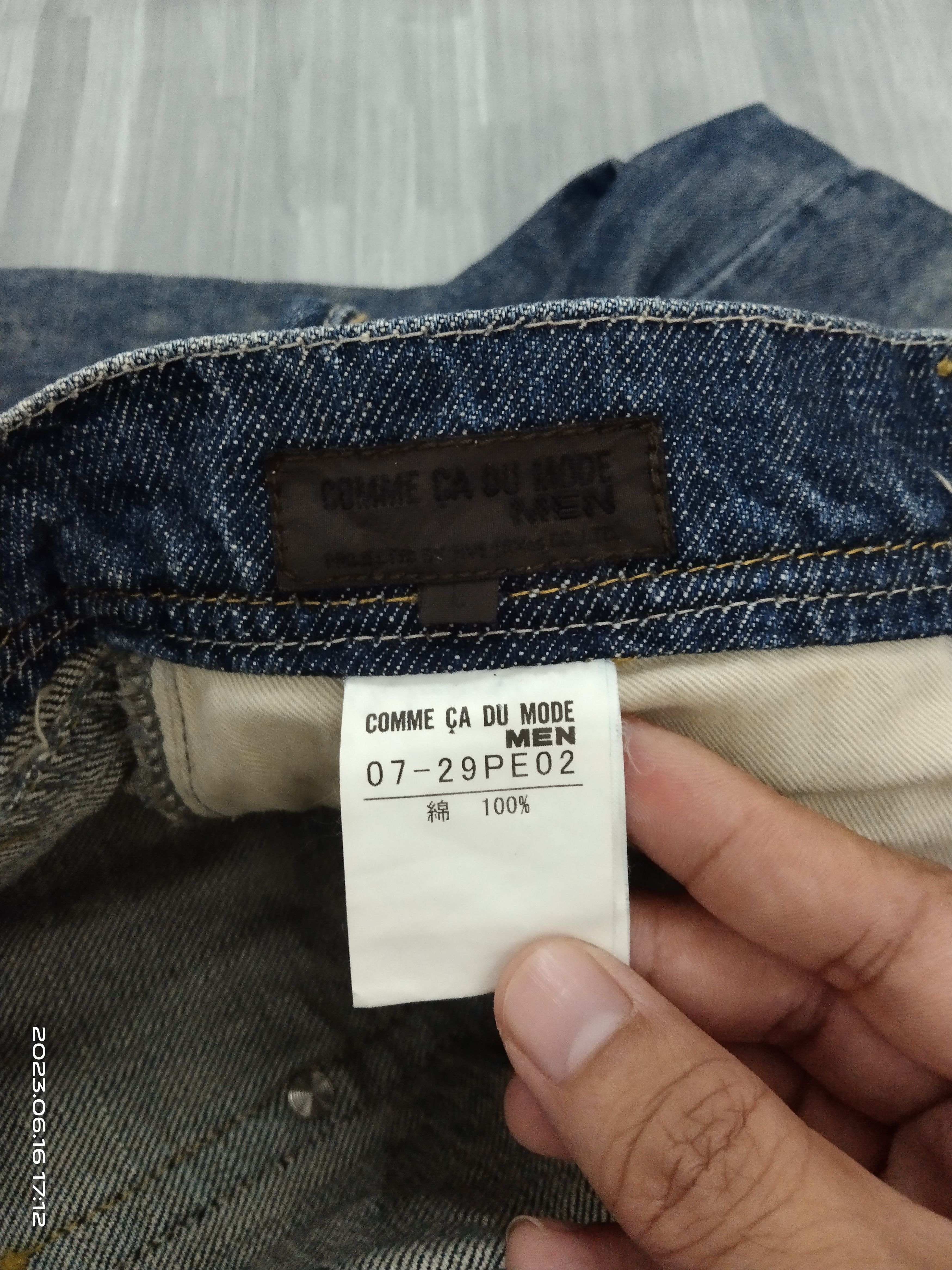 Comme Ca Ism FLARE SICK COMME CA ISM DENIM PANTS Size US 31 - 8 Thumbnail
