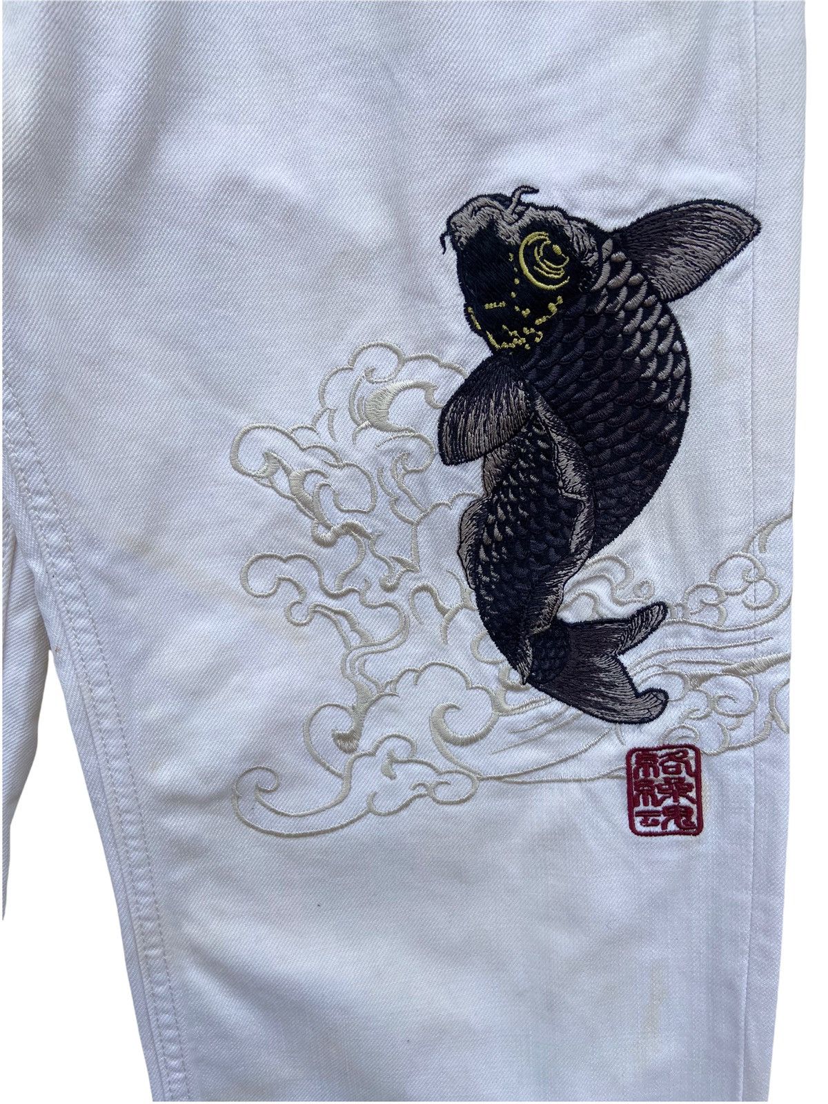 Japanese Brand Karakuri Sukajan Embroidery Carp Fish Pant Size US 32 / EU 48 - 6 Thumbnail