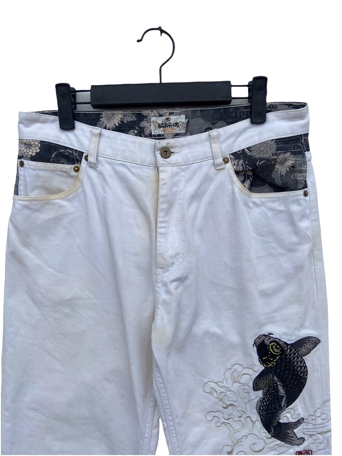 Japanese Brand Karakuri Sukajan Embroidery Carp Fish Pant Size US 32 / EU 48 - 5 Thumbnail
