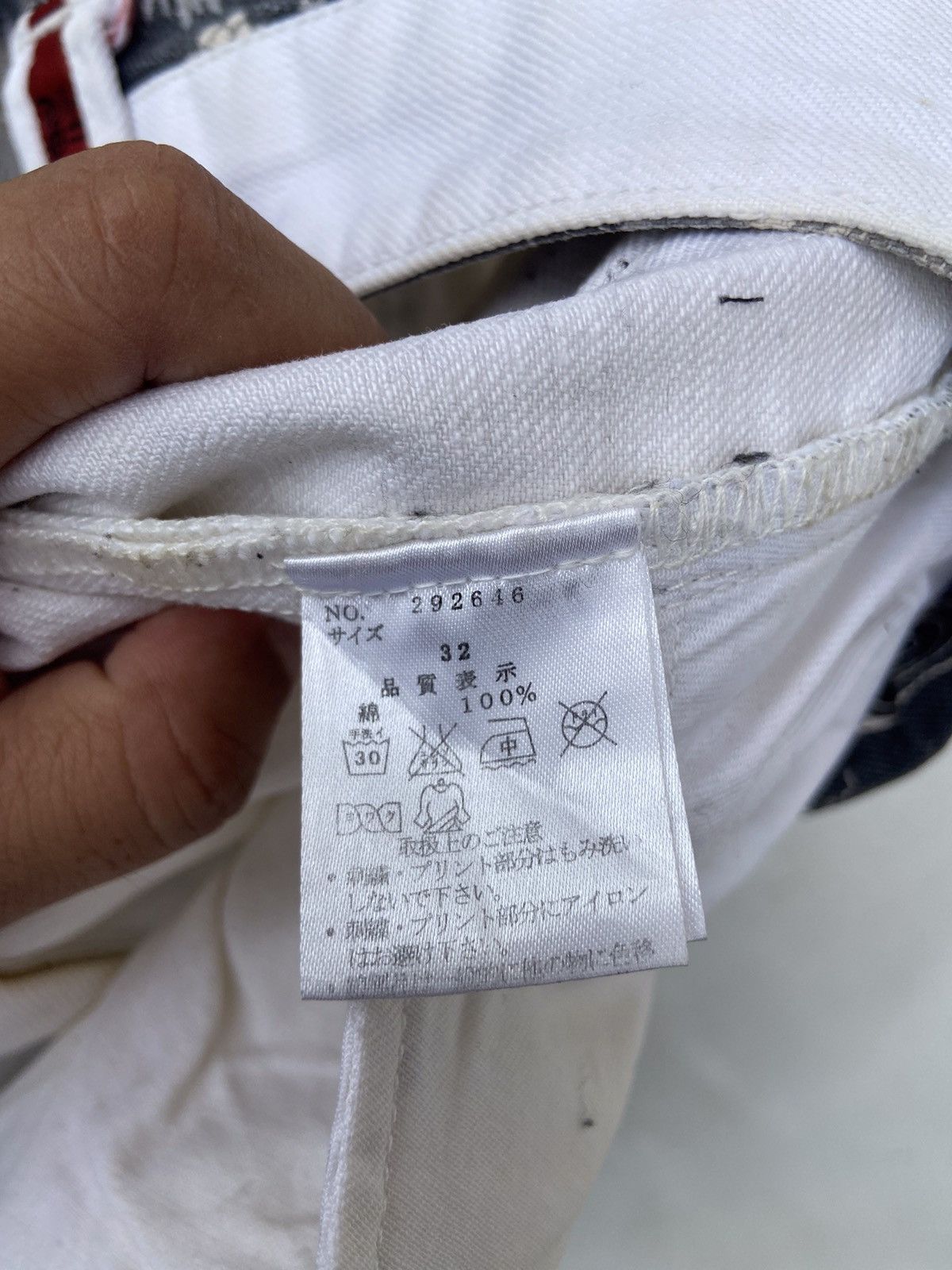 Japanese Brand Karakuri Sukajan Embroidery Carp Fish Pant Size US 32 / EU 48 - 9 Thumbnail