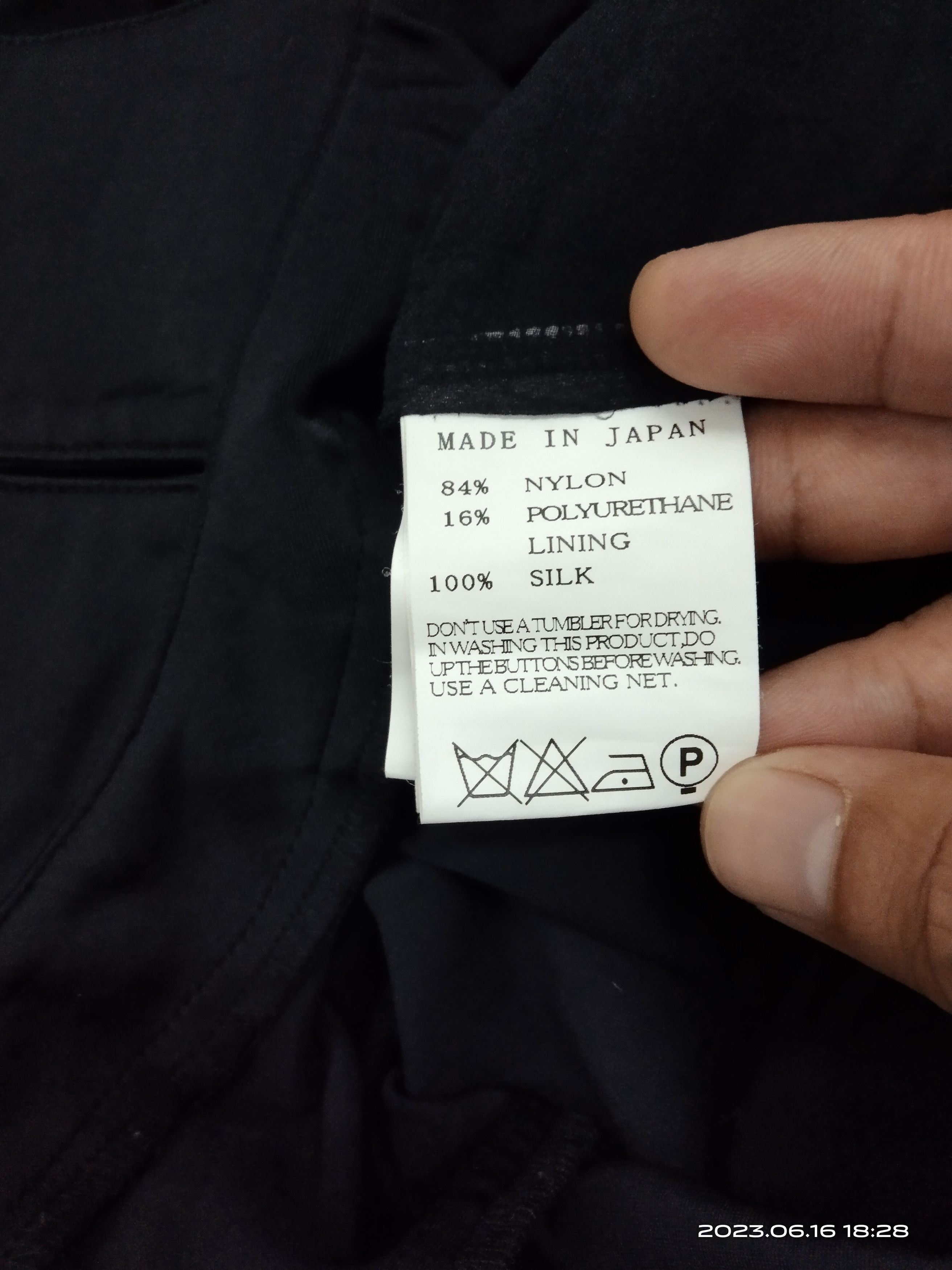 Limi Feu [LIMI feu 20th Anniv. Collection] W / Gabardine Design Vest Size S / US 4 / IT 40 - 6 Thumbnail