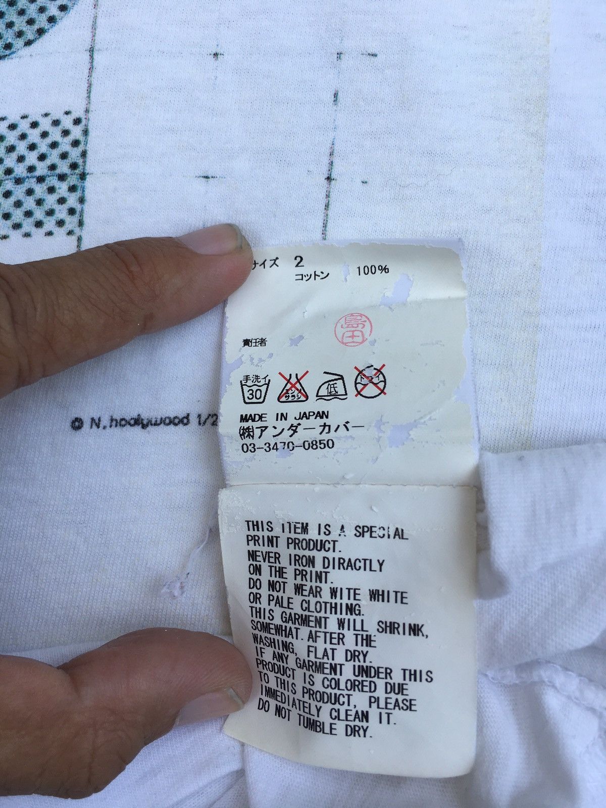 Undercover Rare Undercover x N. Hoolywood U Logo Tee Size US M / EU 48-50 / 2 - 11 Thumbnail