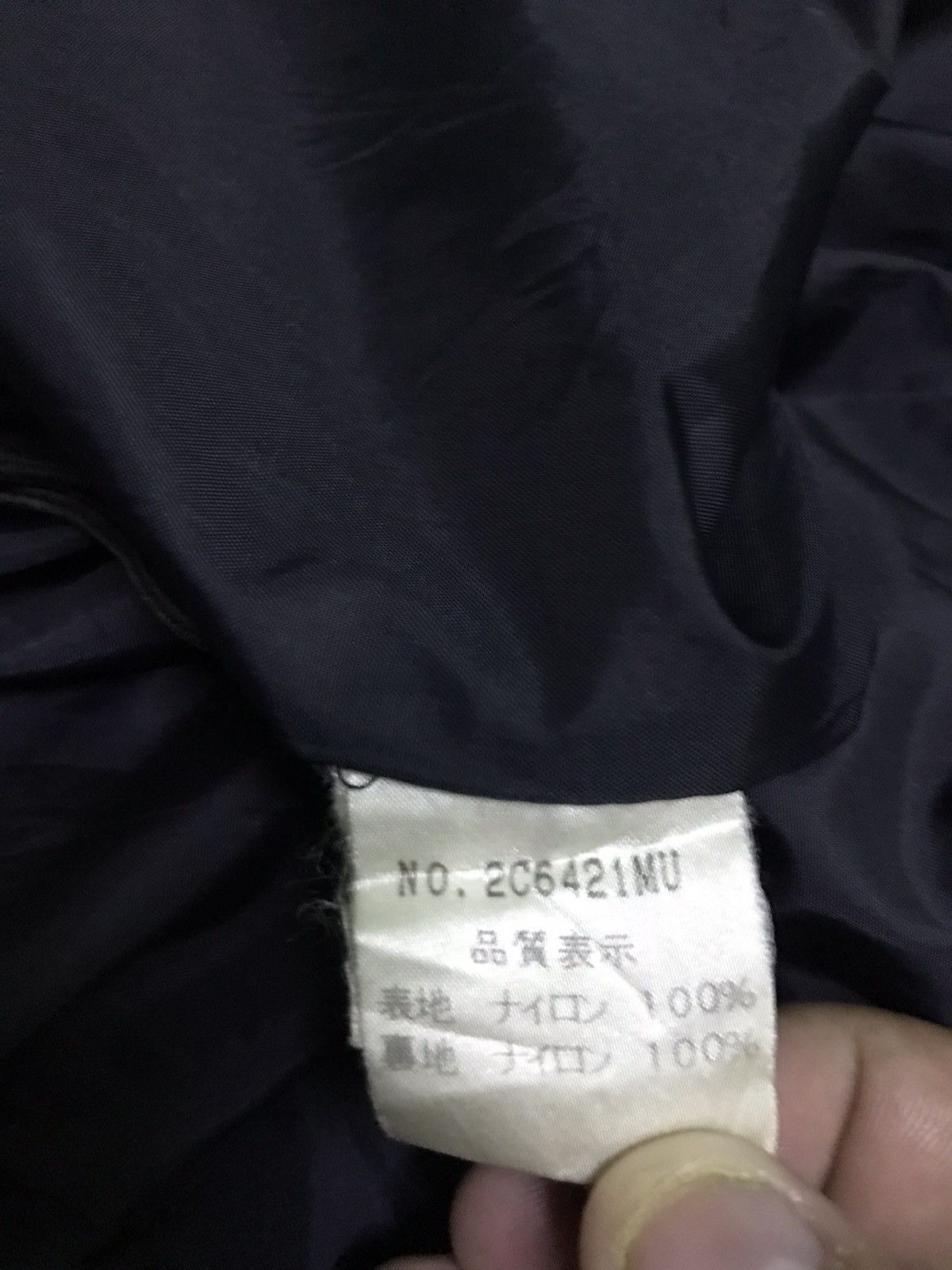 Japanese Brand MB lucas tactical jacket hoodie Size US M / EU 48-50 / 2 - 8 Thumbnail