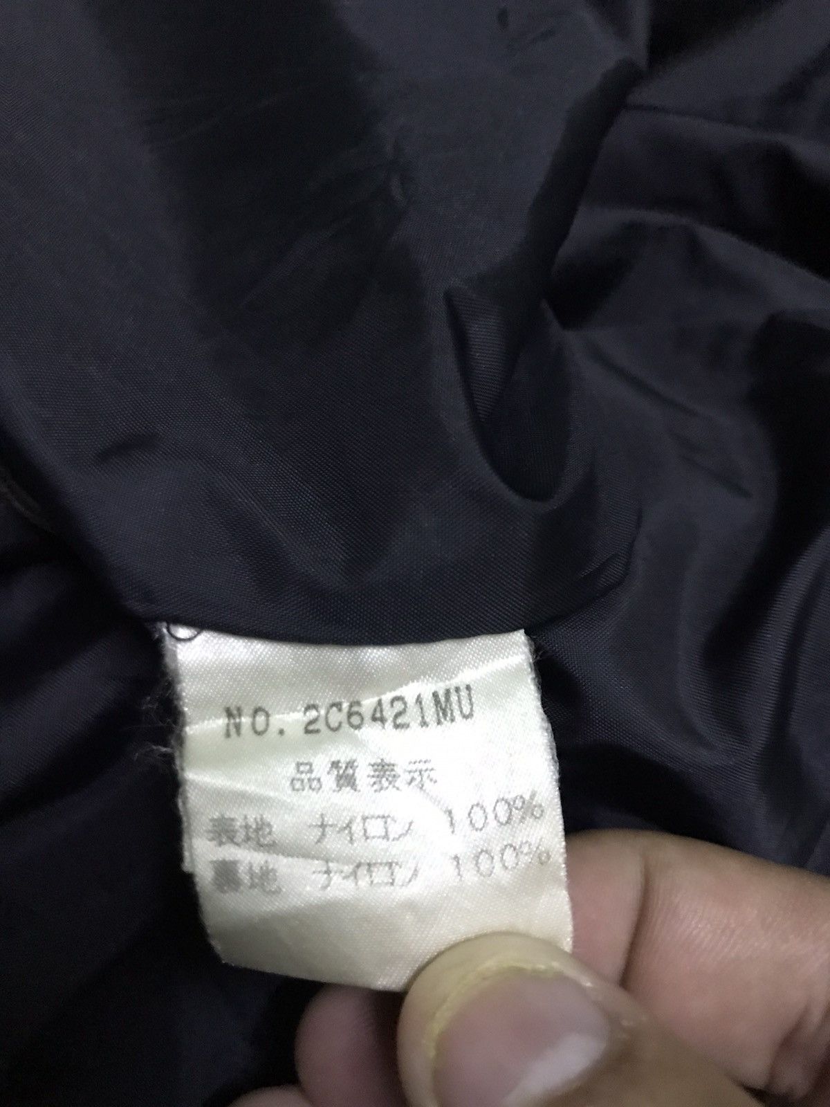 Japanese Brand MB lucas tactical jacket hoodie Size US M / EU 48-50 / 2 - 9 Thumbnail