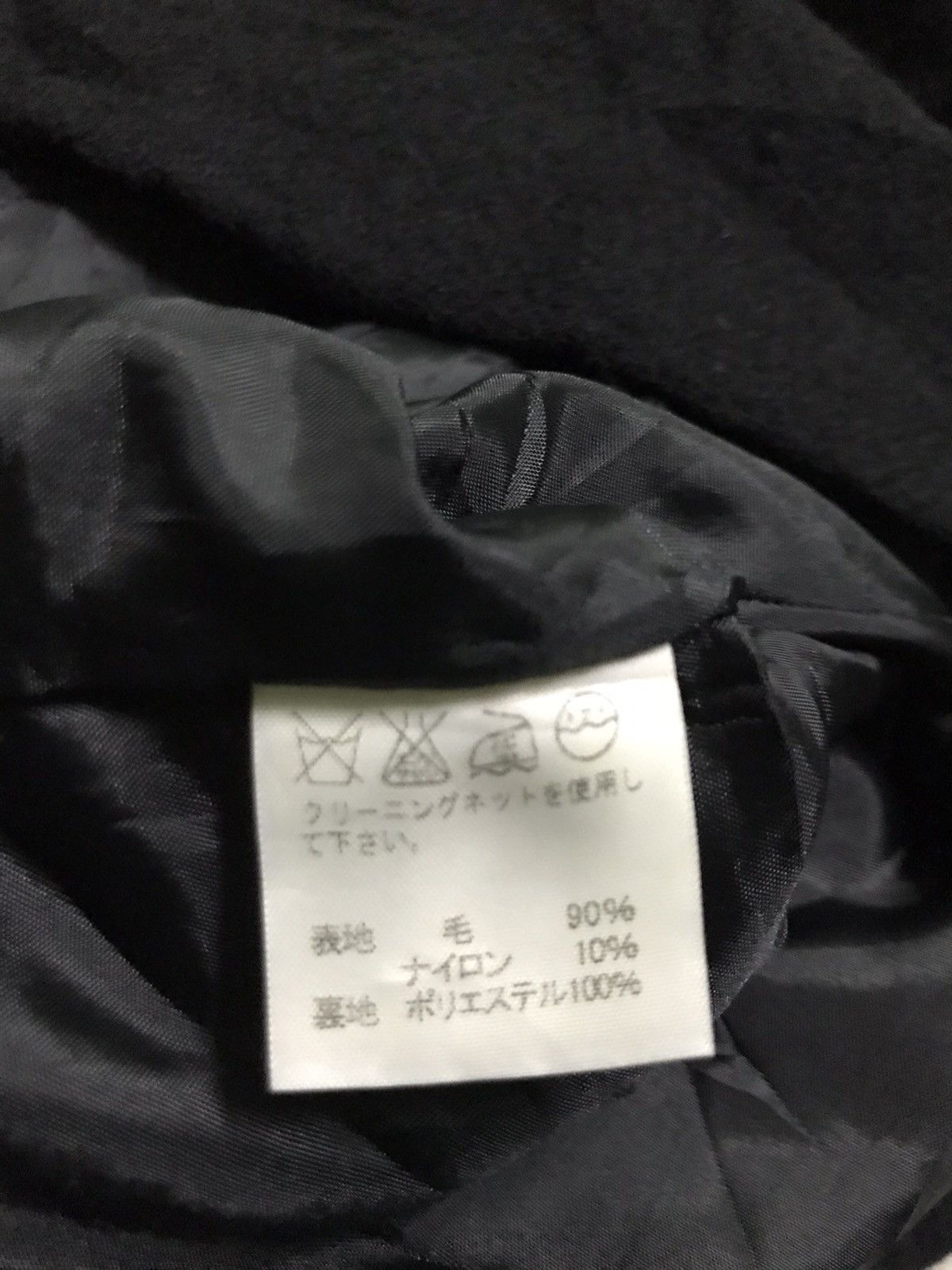 Issey Miyake 🔥🇯🇵Plantation by issey miyake chore jacket Size US M / EU 48-50 / 2 - 7 Thumbnail