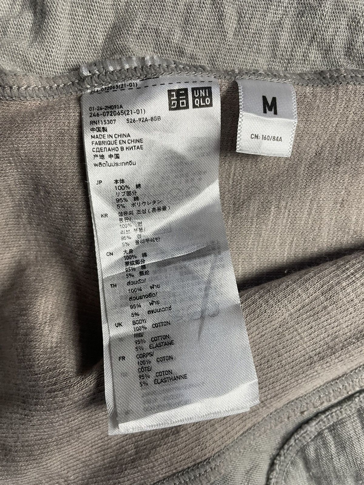 Undercover × Uniqlo Undercover X Uniqlo Hoodie Jacket Size M / US 6-8 / IT 42-44 - 5 Thumbnail
