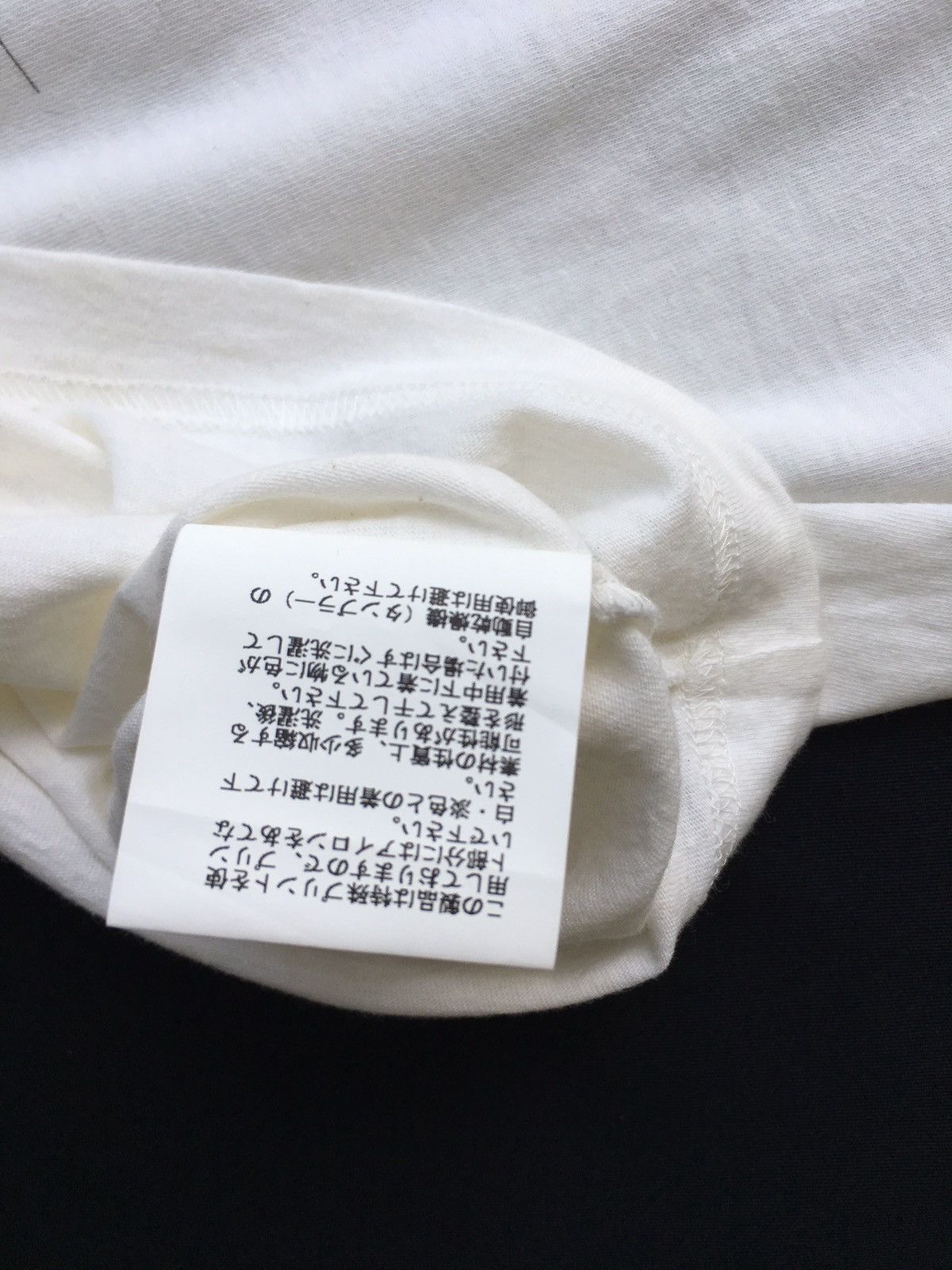 Undercover Rare Undercover Autumn Winter 2010/2011 Geo Art Size US S / EU 44-46 / 1 - 12 Thumbnail