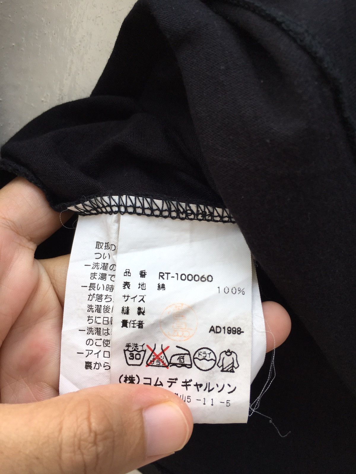 Comme des Garcons Vtg 90s Comme des Garcons robe de chambre Longsleeve Shirt Size US M / EU 48-50 / 2 - 9 Thumbnail