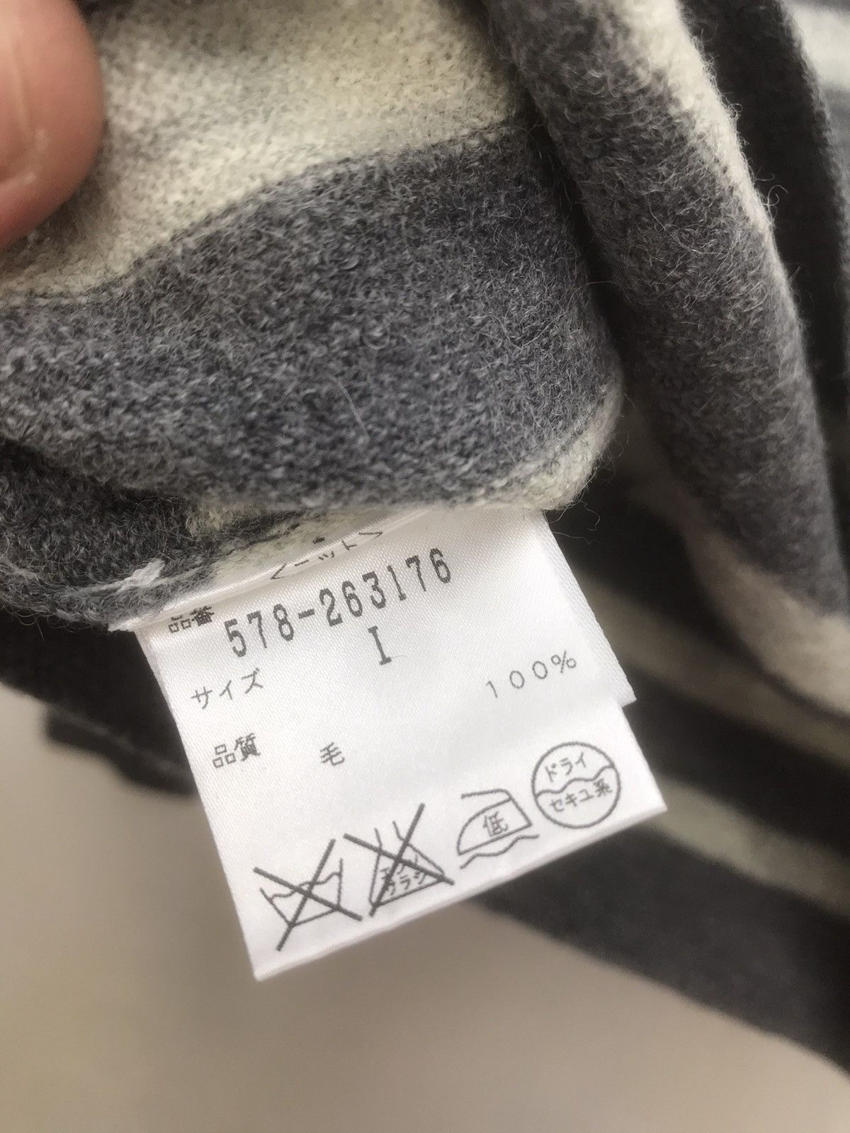 Japanese Brand × Margaret Howell NWT Margaret Howell MHL Stripe Wool Size US S / EU 44-46 / 1 - 6 Thumbnail