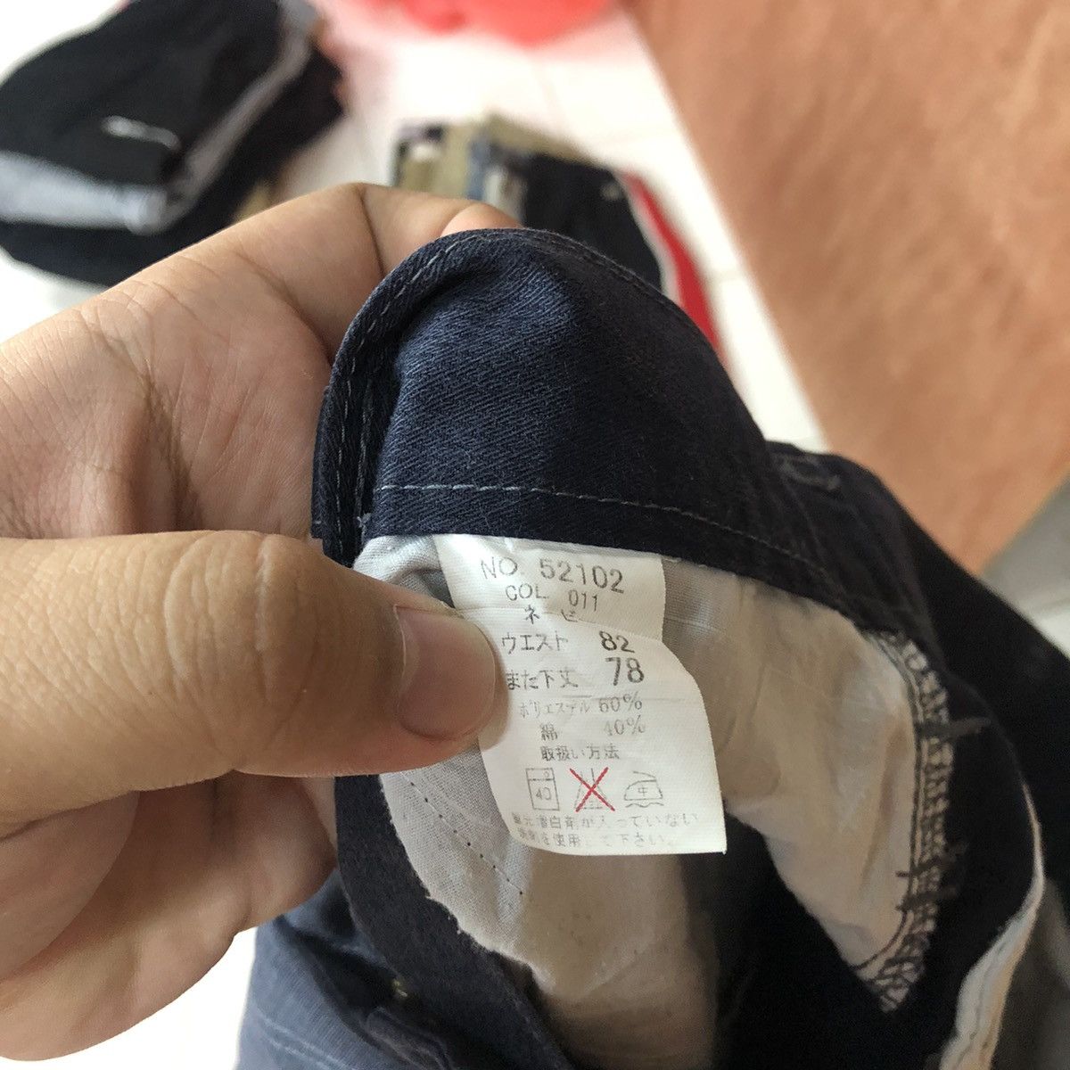 Japanese Brand DLL Jawin Blue Cargo Multipocket Pants #1369 Size US 31 - 14 Thumbnail