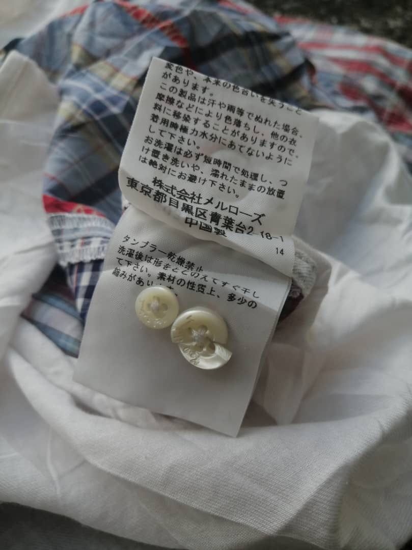Designer × Karl Helmut Karl Helmut Patchwork Buttons Shirt Size US M / EU 48-50 / 2 - 2 Thumbnail