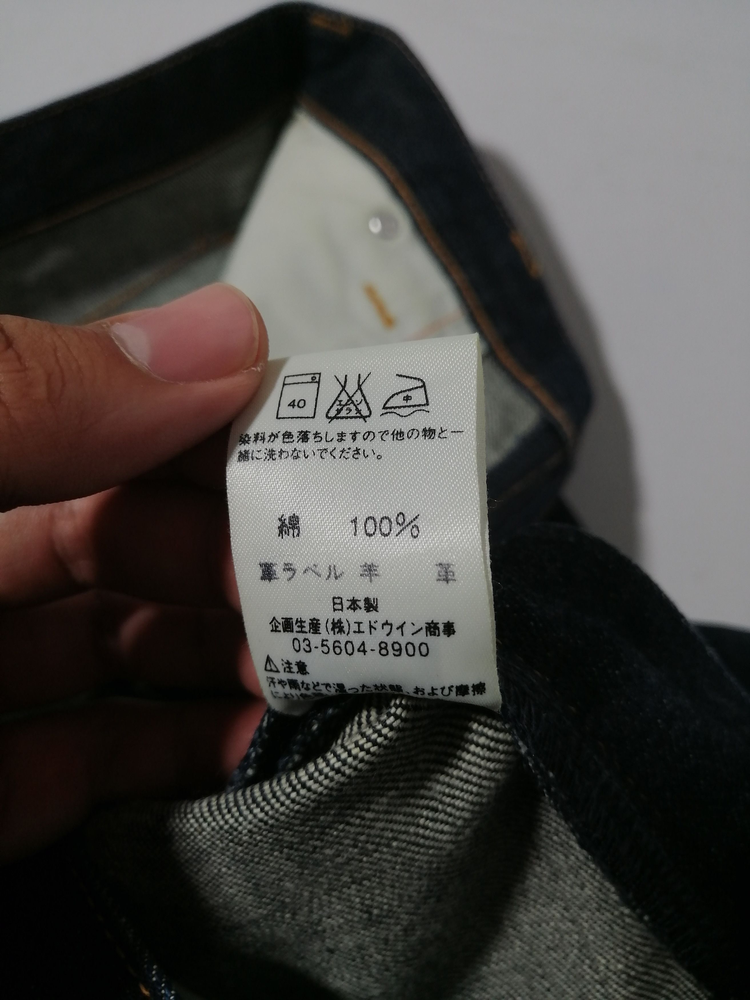 Edwin × Japanese Brand × Vintage Vintage E Function by Edwin Denim Jeans Size US 32 / EU 48 - 8 Thumbnail