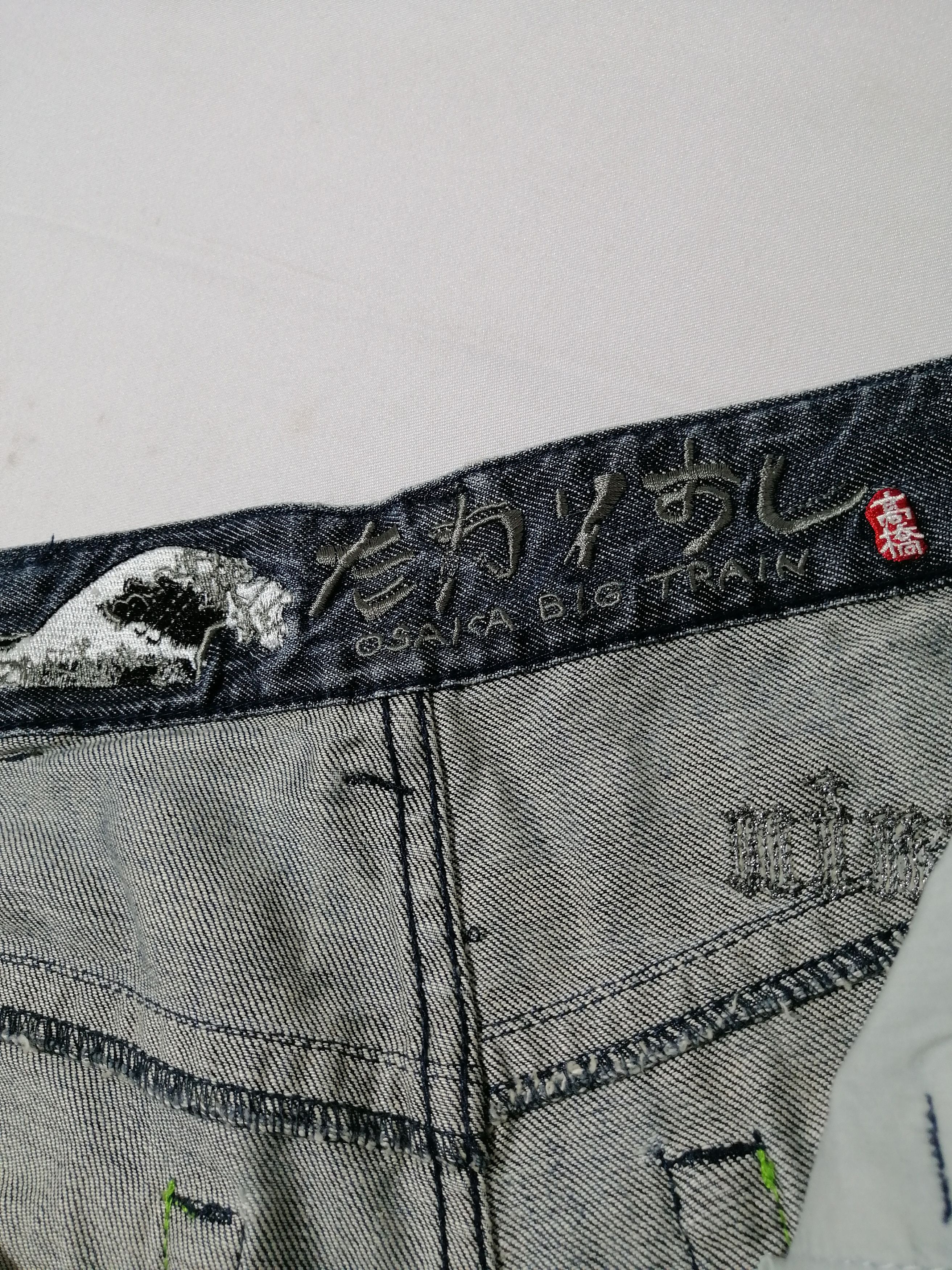 Japanese Brand Osaka Big Train Nice Design Denim Jeans Size US 33 - 6 Thumbnail