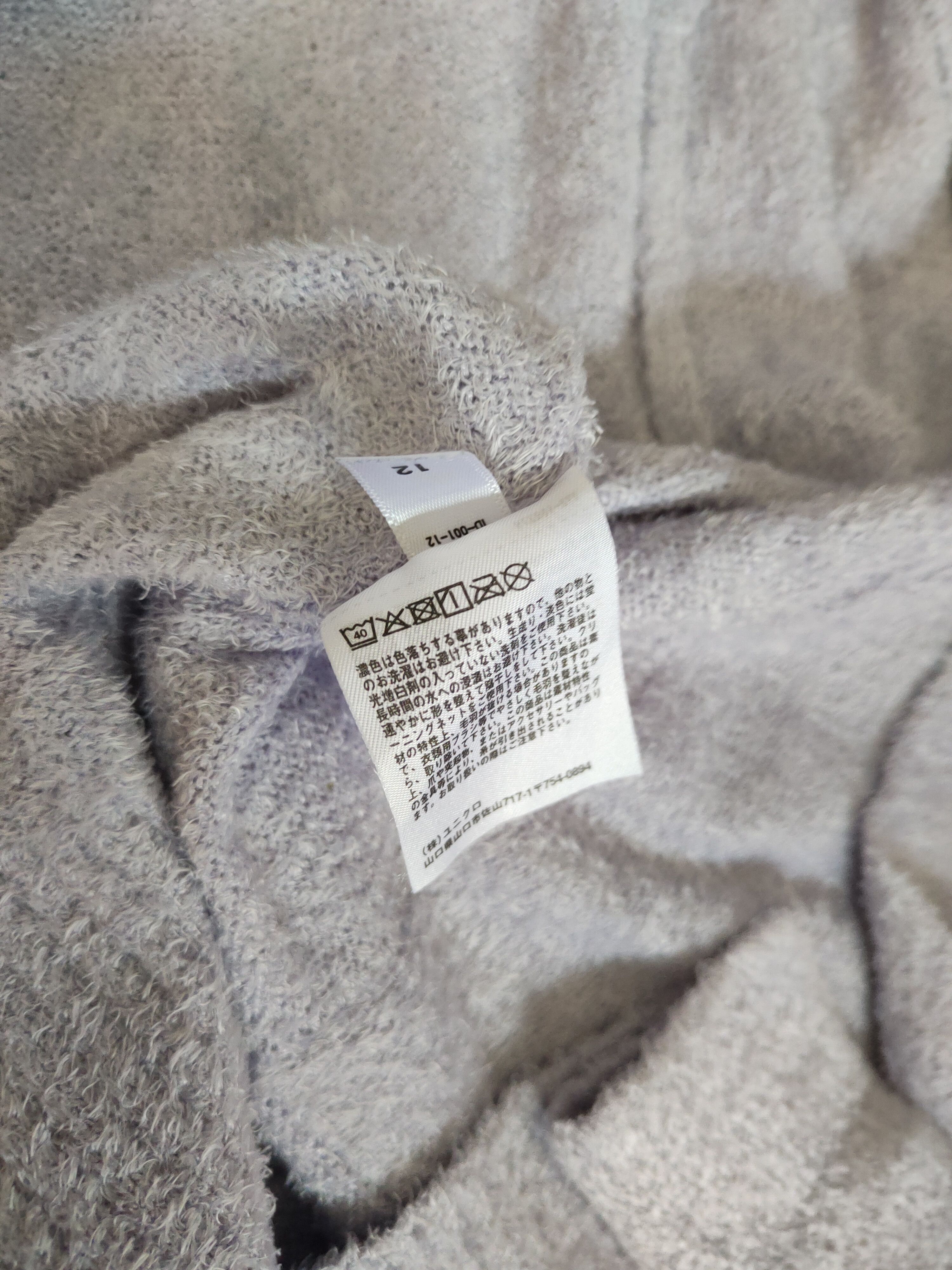 Japanese Brand DLS Uniqlo Purple Shag Shaggy Fur Mohair Knitwear #BB597 Size XXL / US 16-18 / IT 52-54 - 11 Thumbnail