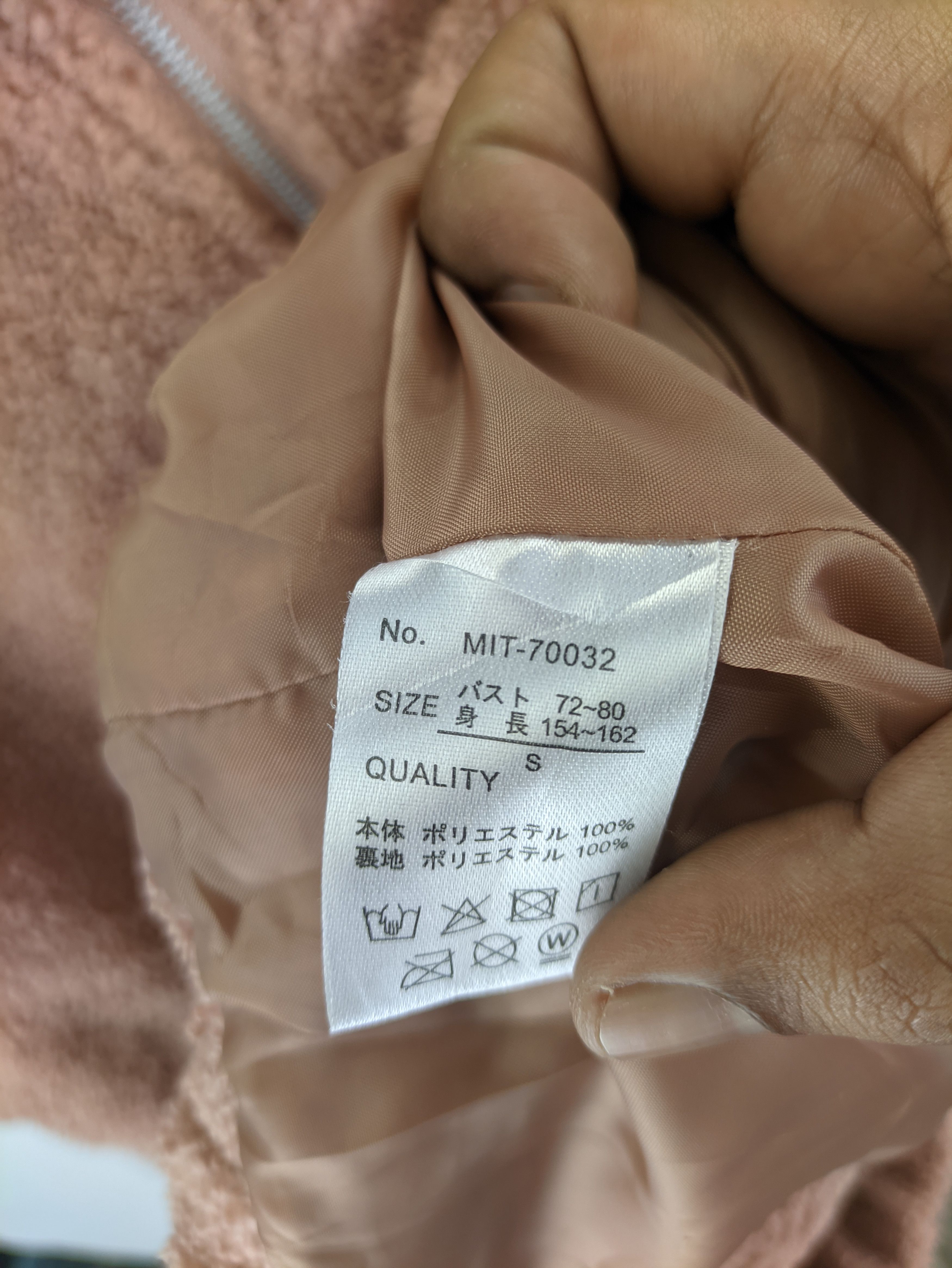 Japanese Brand Steals🔥Fleece Jacket Zip Up by Matira Size S / US 4 / IT 40 - 4 Thumbnail