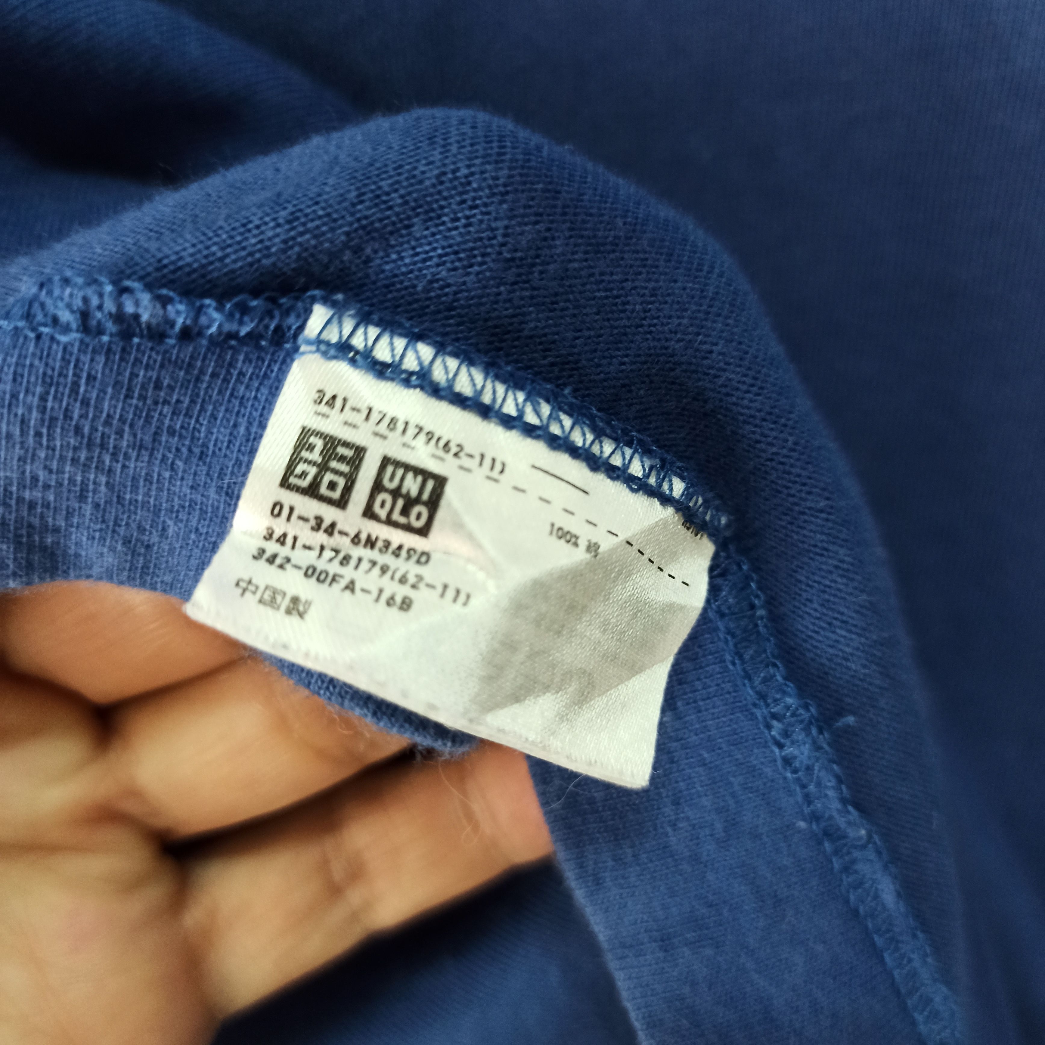 Kaws × Uniqlo Rare Kaws X Uniqlo Tshirt Size US M / EU 48-50 / 2 - 6 Thumbnail