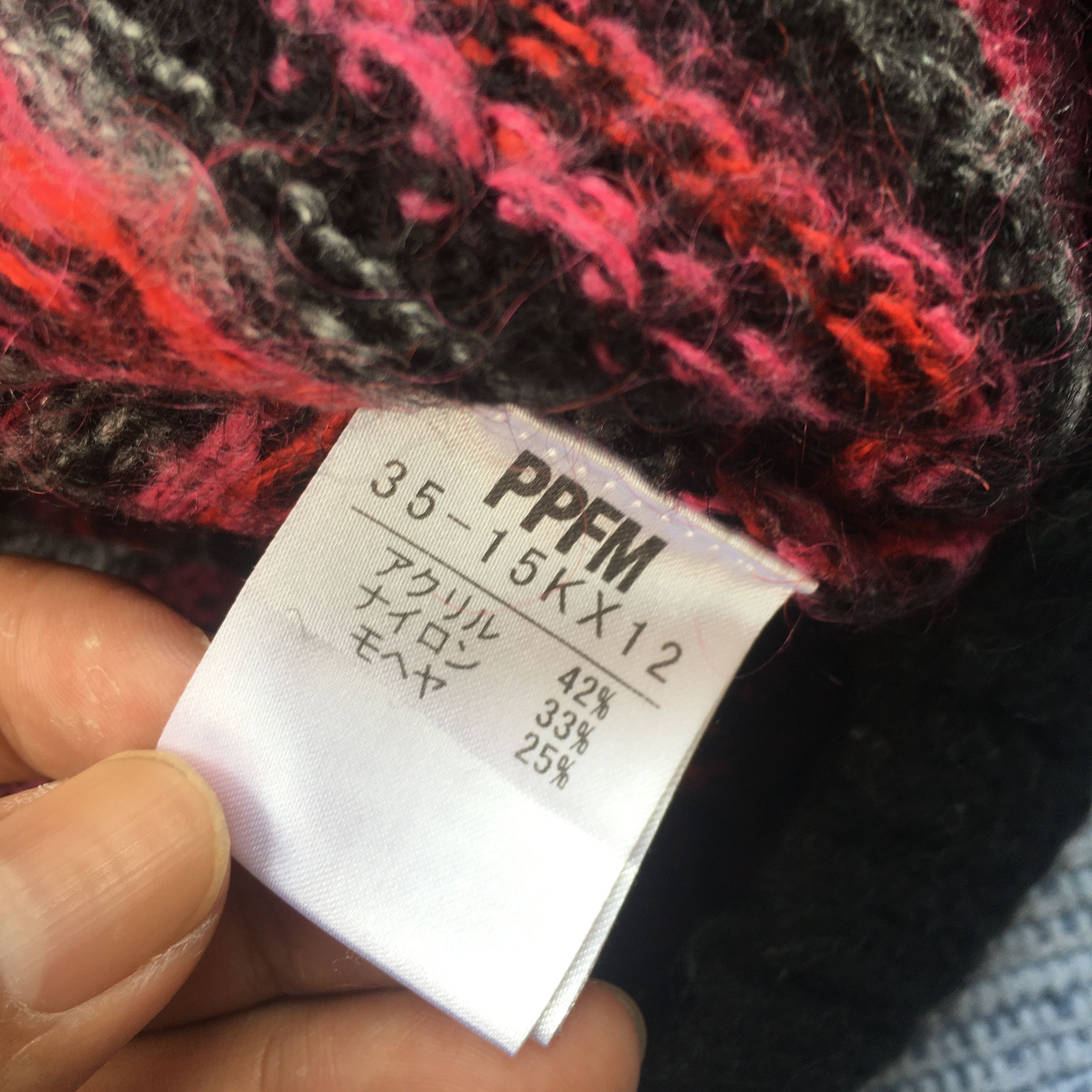 PPFM black mohair Size US L / EU 52-54 / 3 - 4 Thumbnail