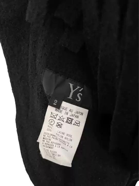 Yohji Yamamoto Yohji Yamamoto Tassel Collar Coat Size US M / EU 48-50 / 2 - 6 Thumbnail