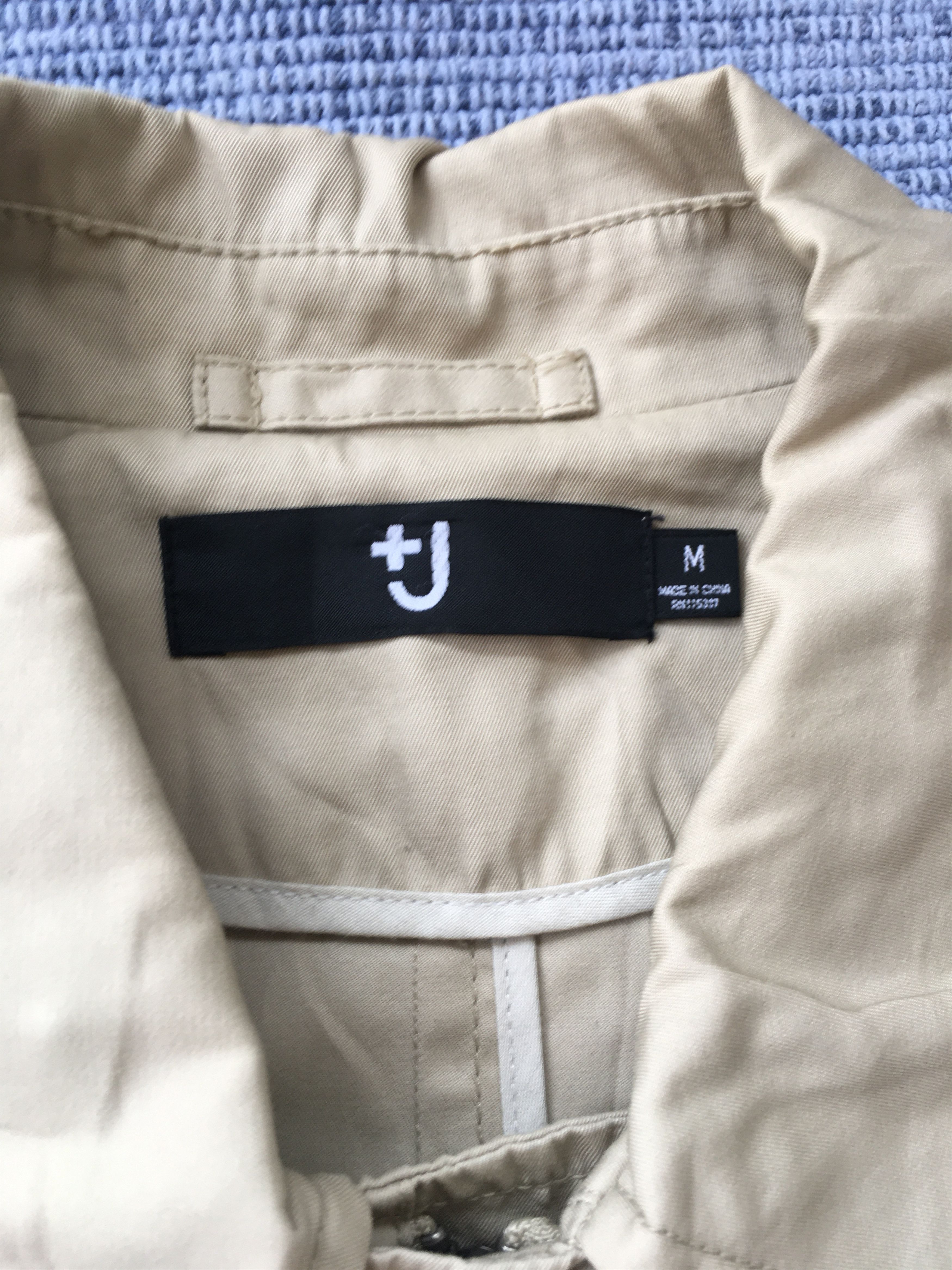 Jil Sander × Uniqlo light cotton trench coat Size US M / EU 48-50 / 2 - 2 Thumbnail
