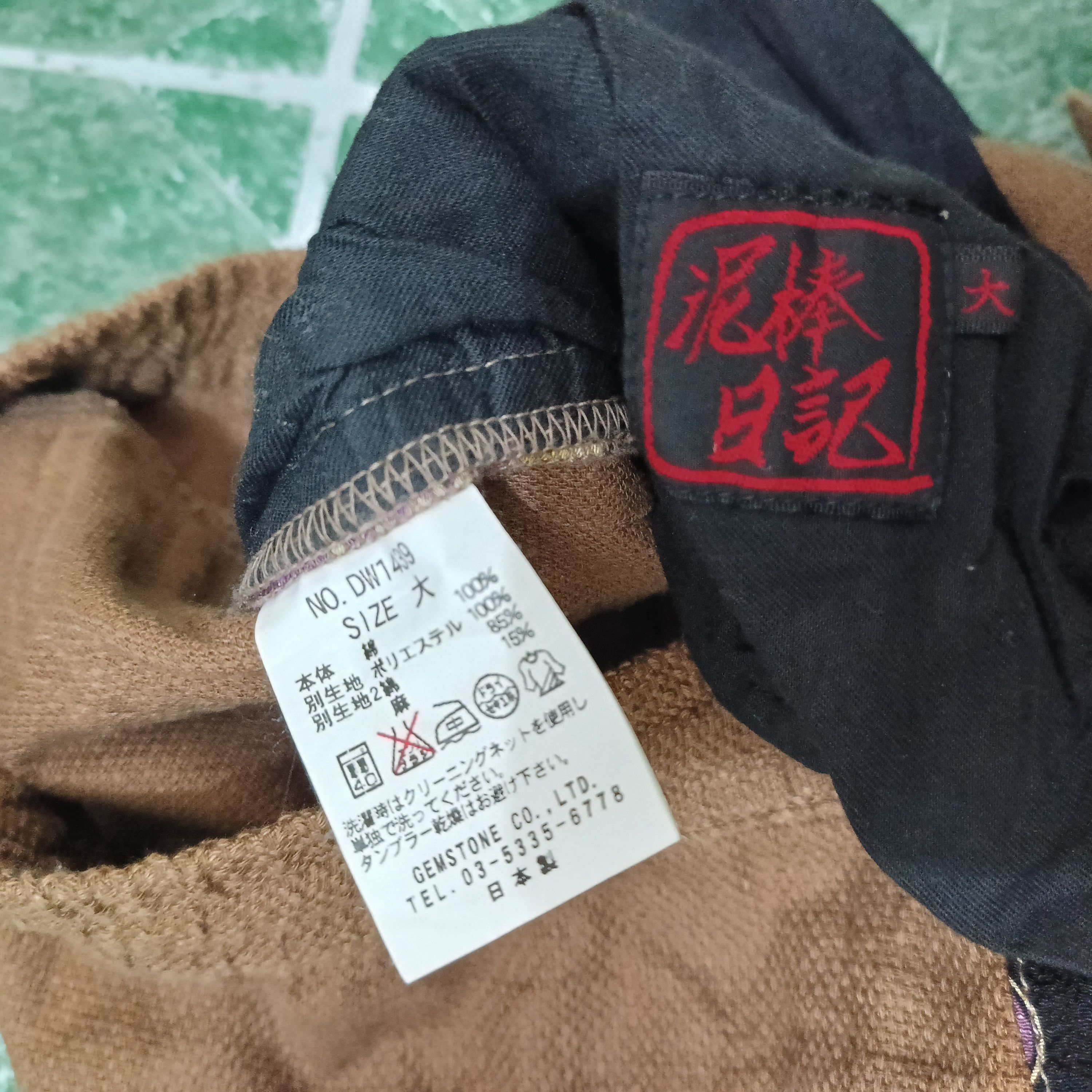 Japanese Brand × Vintage Rare design Japanese Gemstone Relax Pants Flower Sidetape Size US 30 / EU 46 - 5 Thumbnail