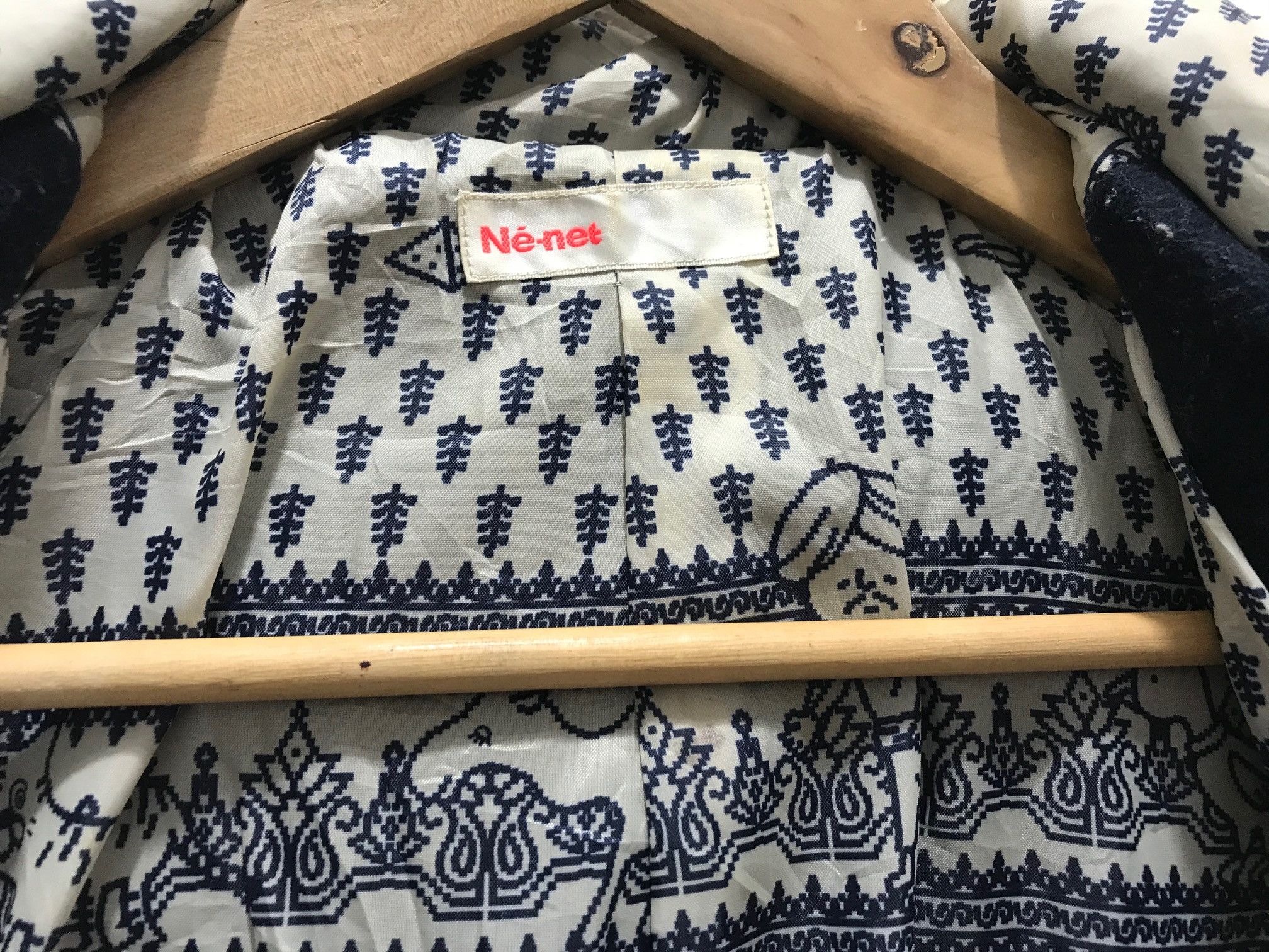 Issey Miyake Ne-net Product by Issey Miyake Duffle Hoodies Jacket Size US S / EU 44-46 / 1 - 8 Thumbnail