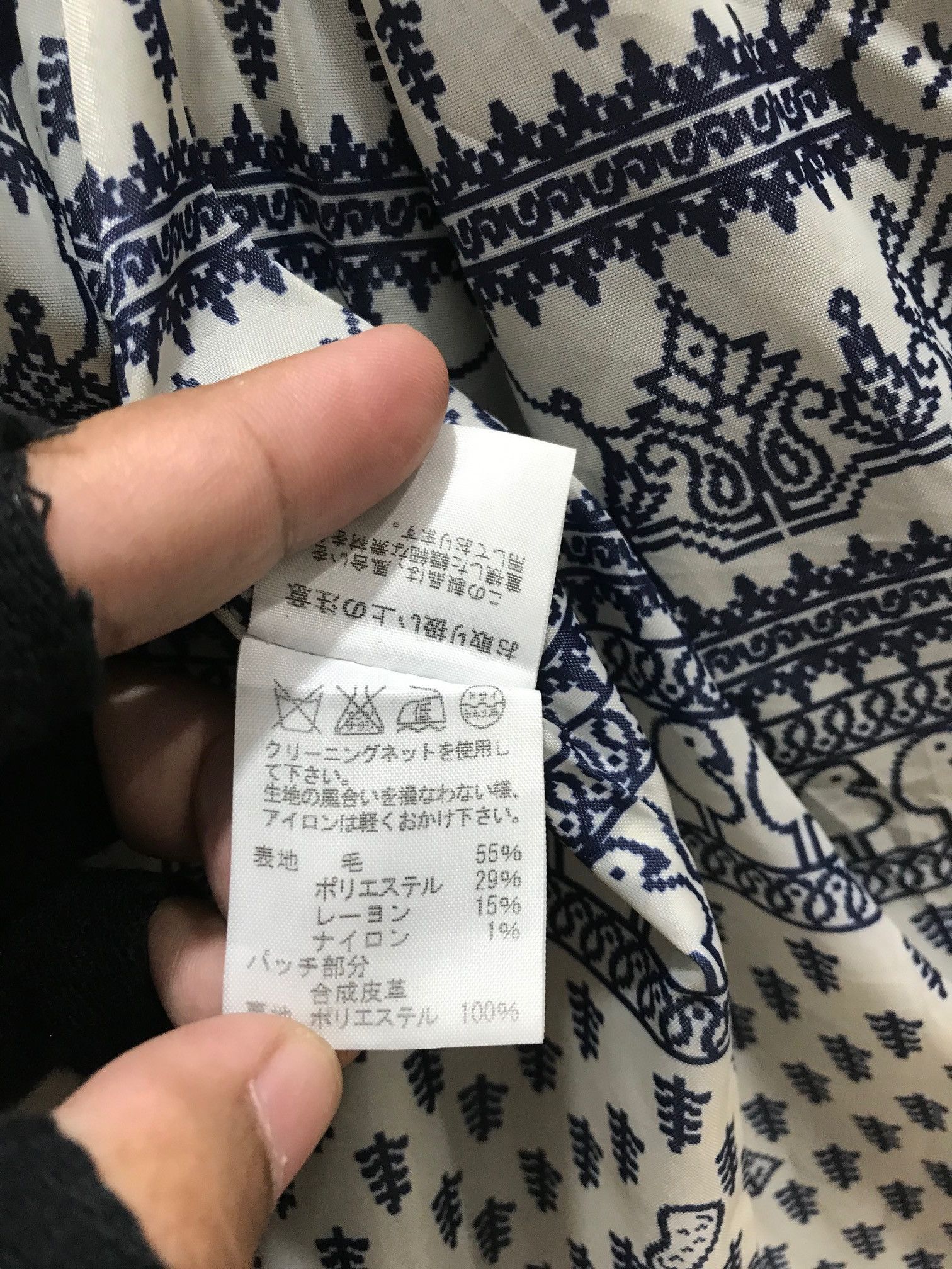 Issey Miyake Ne-net Product by Issey Miyake Duffle Hoodies Jacket Size US S / EU 44-46 / 1 - 10 Thumbnail