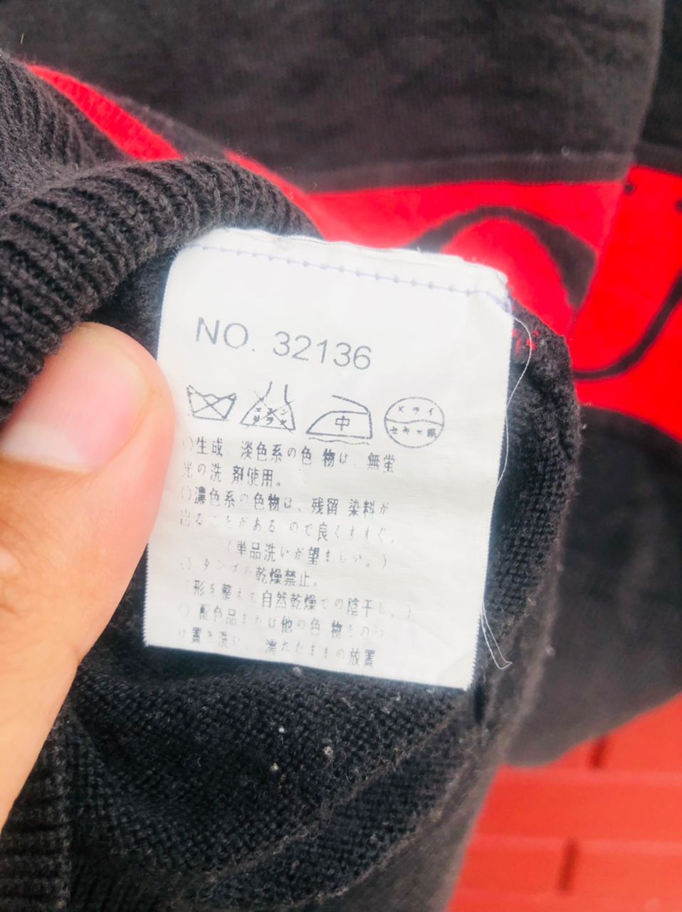 Japanese Brand × Vintage Vintage Fit Out Marphy Brothers Designer Fashion Style Size US L / EU 52-54 / 3 - 10 Thumbnail