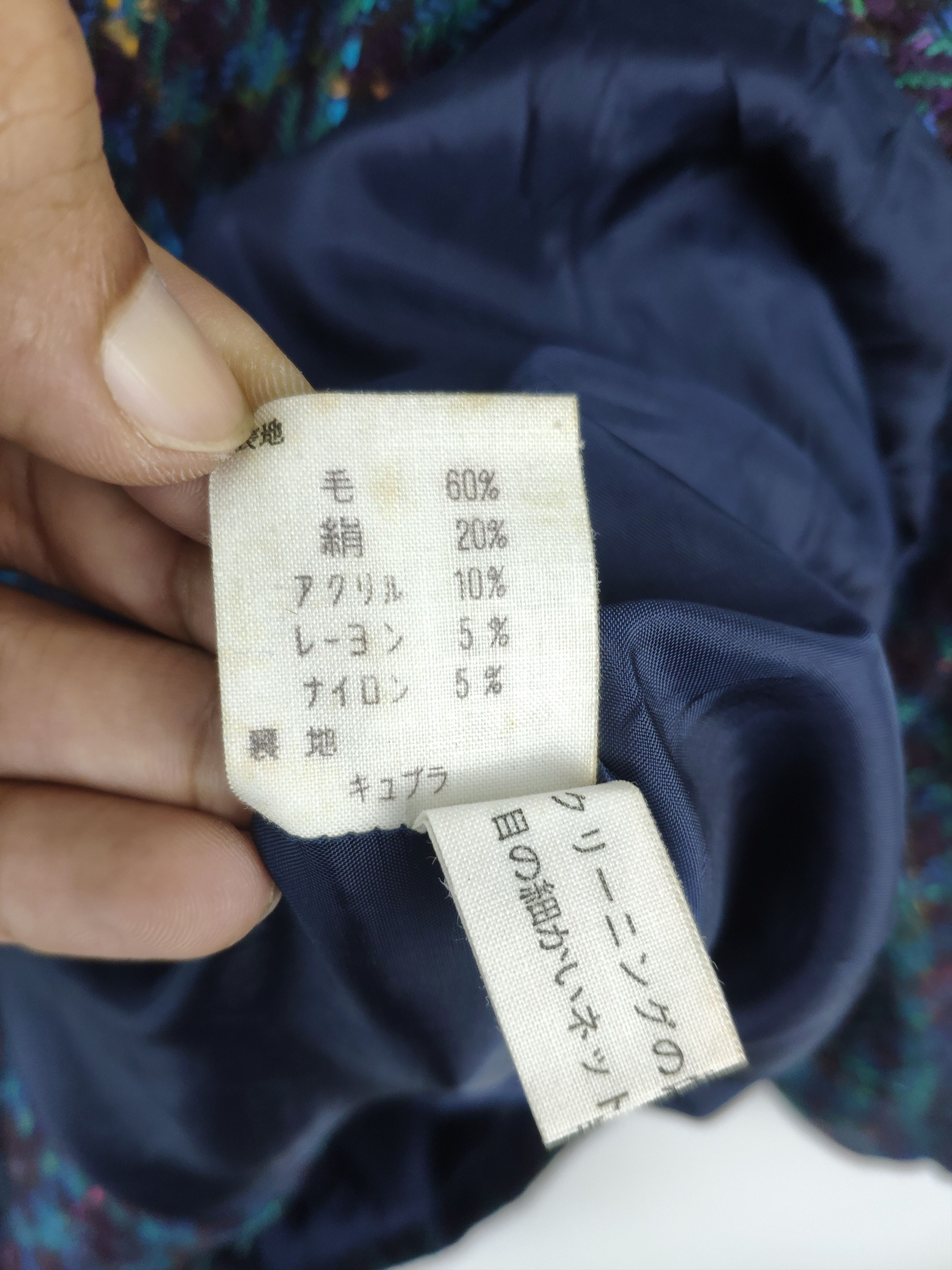 Designer × Japanese Brand Vintage Wool Double Breasted Coat by Lebe Tokyo Style Size M / US 6-8 / IT 42-44 - 5 Thumbnail