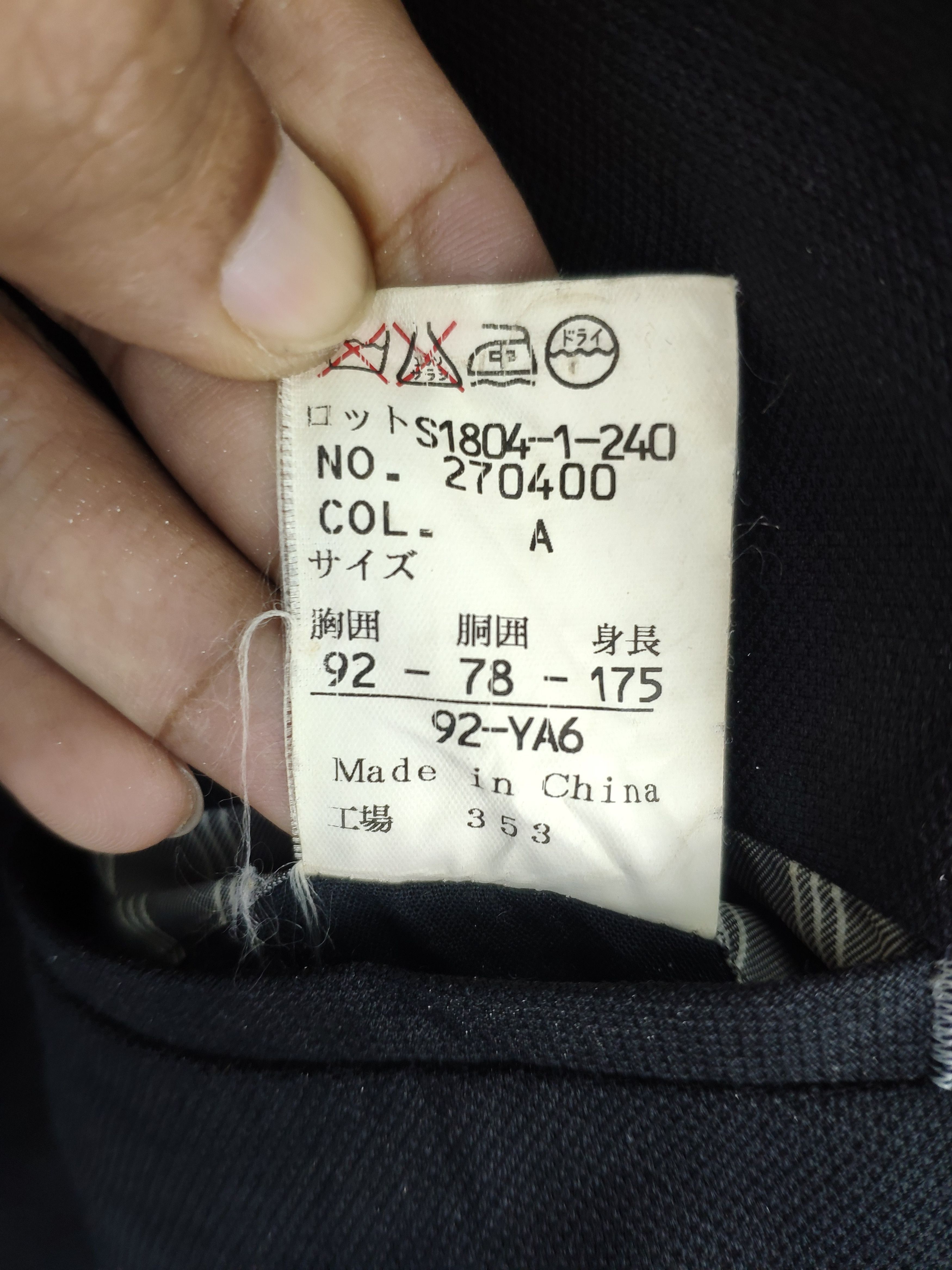 Designer × Kansai Yamamoto Vintage Kansai Yamamoto Blazer Jacket Black Size US S / EU 44-46 / 1 - 4 Thumbnail
