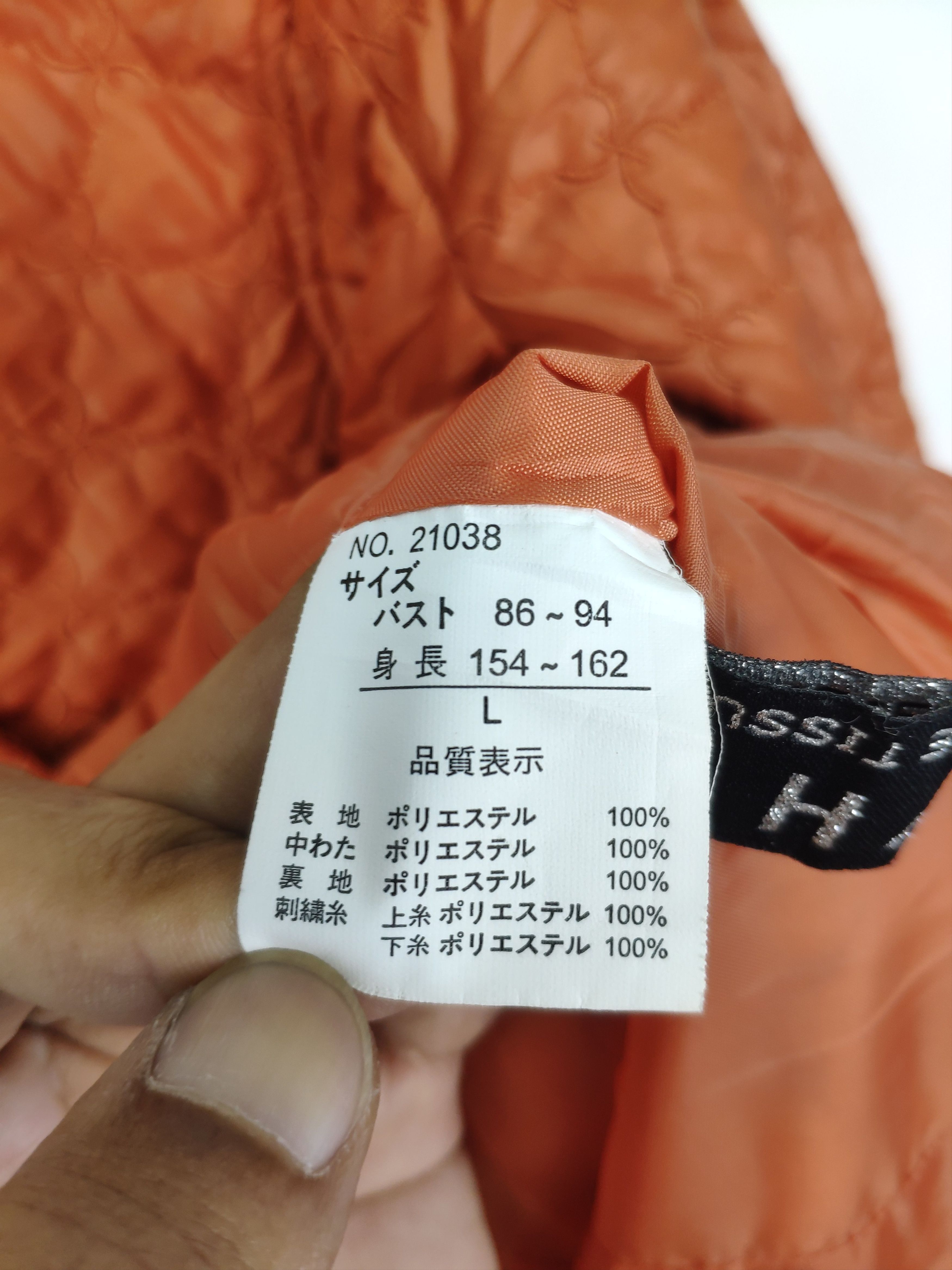 Japanese Brand × Vintage Vintage Embroidered Jacket Chanel Style Unbranded Size M / US 6-8 / IT 42-44 - 13 Thumbnail