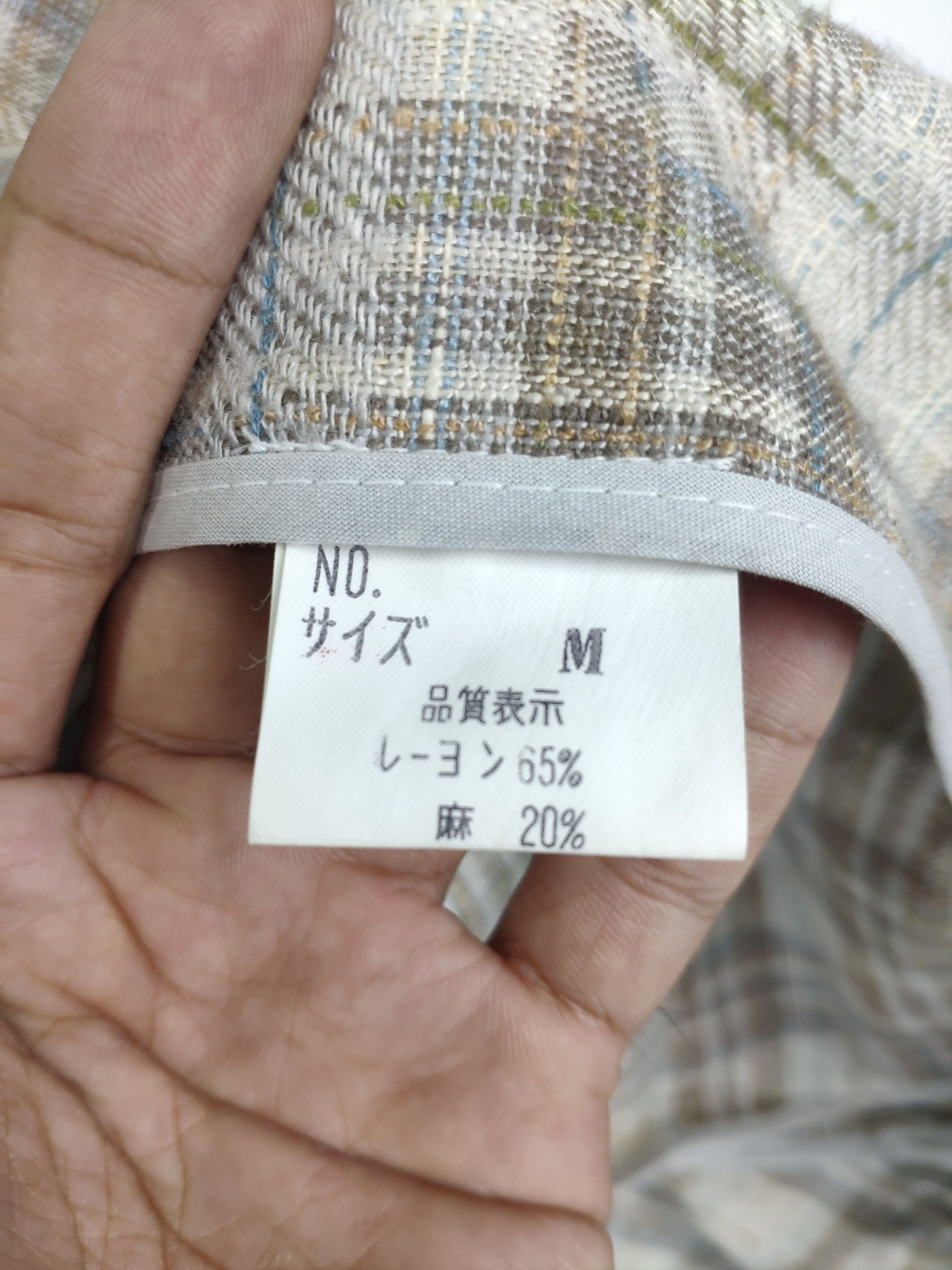 Vintage Plaid Blazer Jacket by Chebitex