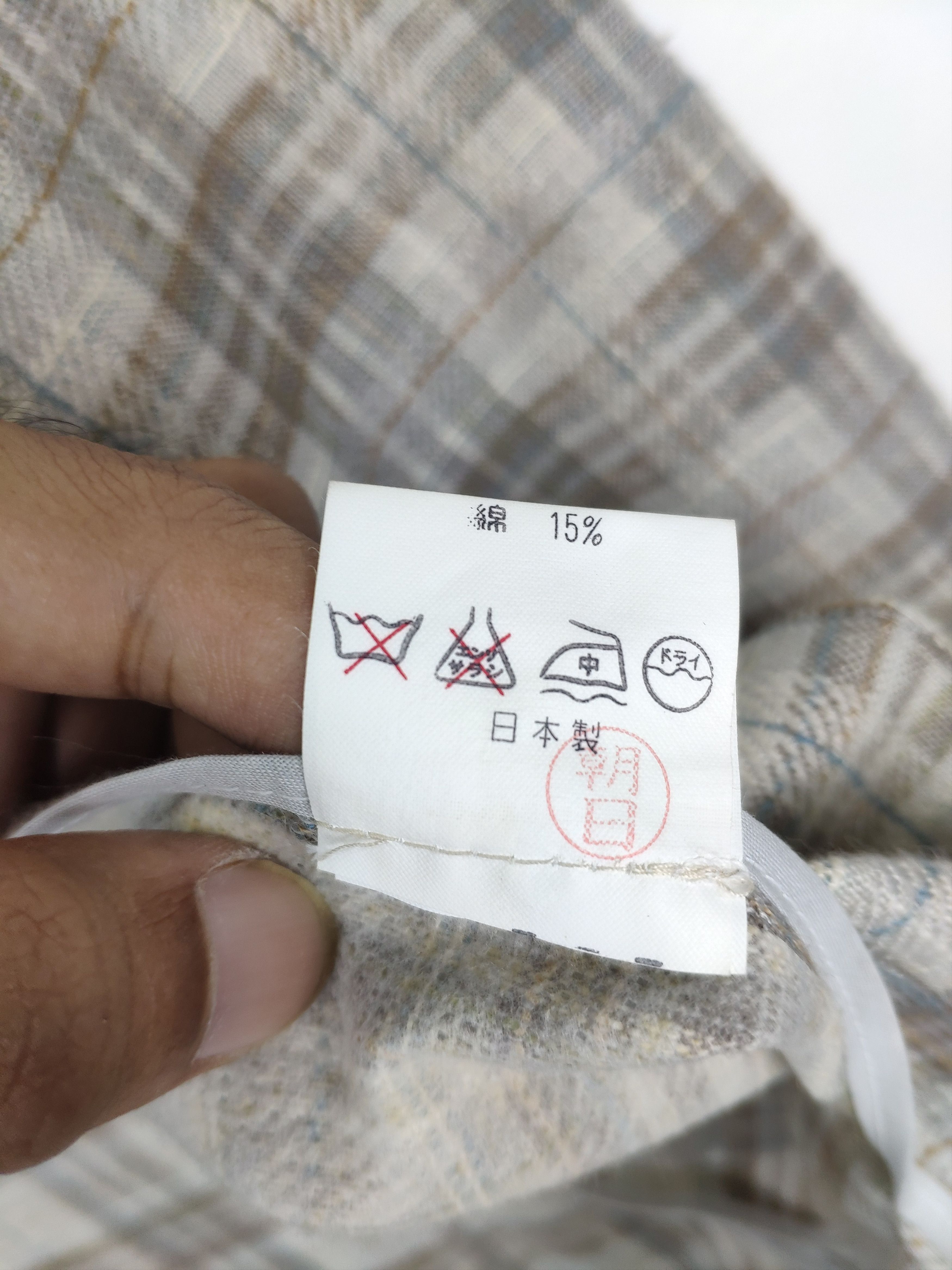 Vintage Plaid Blazer Jacket by Chebitex