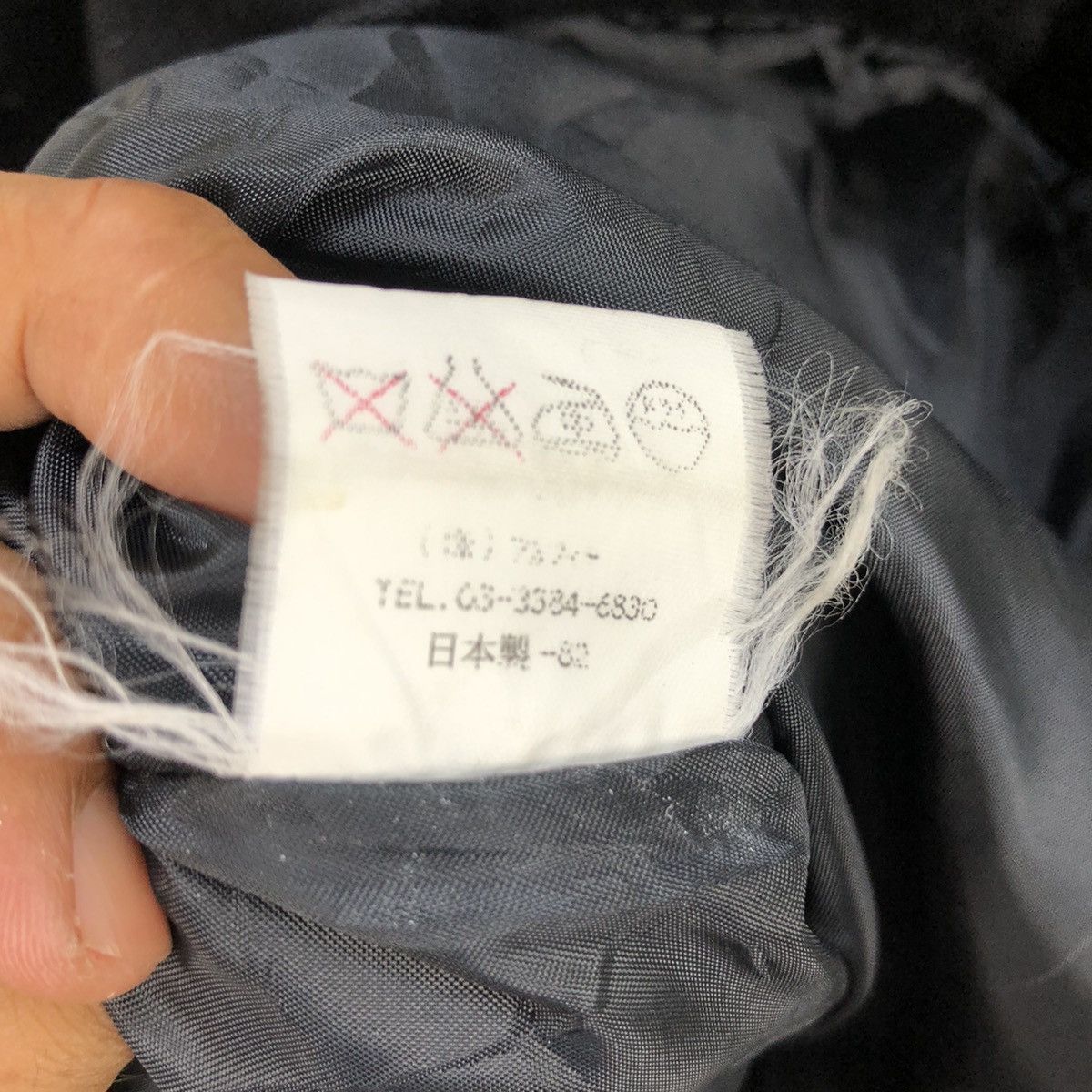 If Six Was Nine 💥No Future Parka Jacket Size M / US 6-8 / IT 42-44 - 4 Thumbnail
